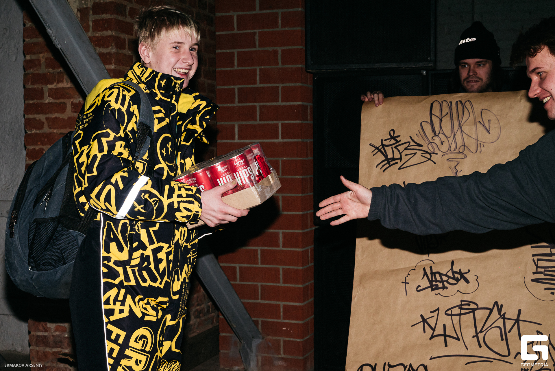 118 20231208 213119 ermakov.jpg