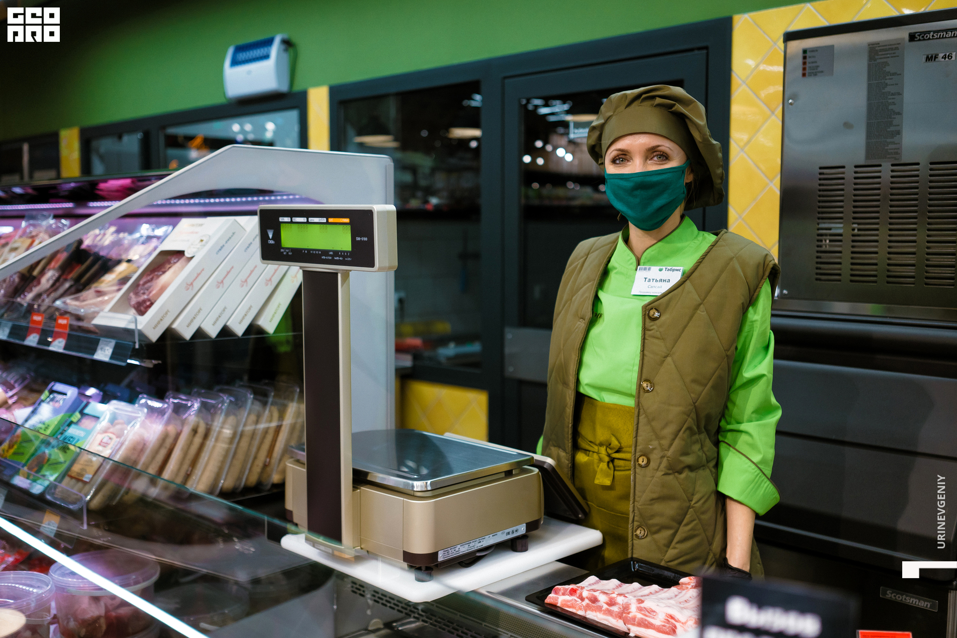 05.02.2021. Табрис (152).jpg