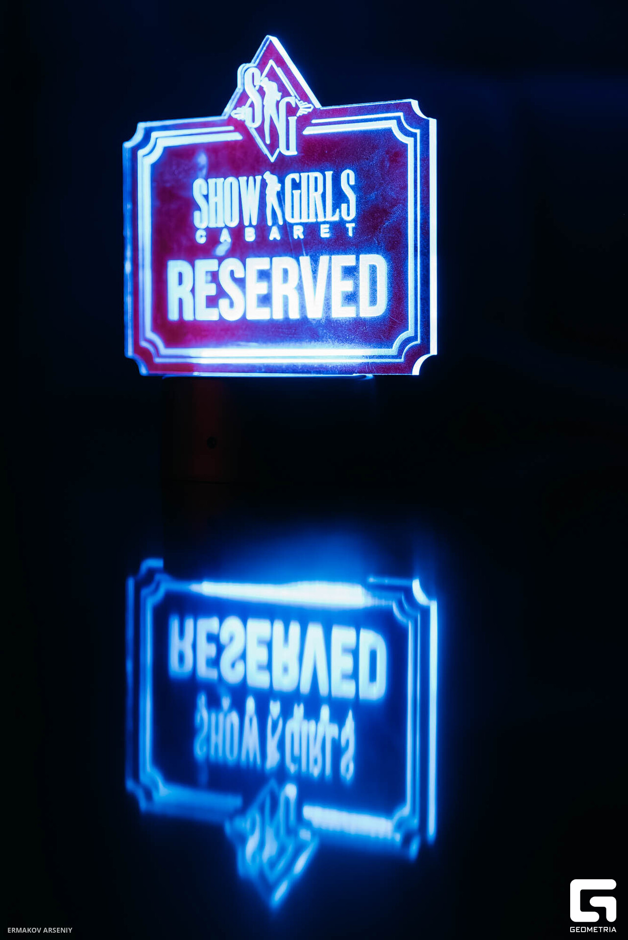 017 20231029 155433 ermakov.jpg