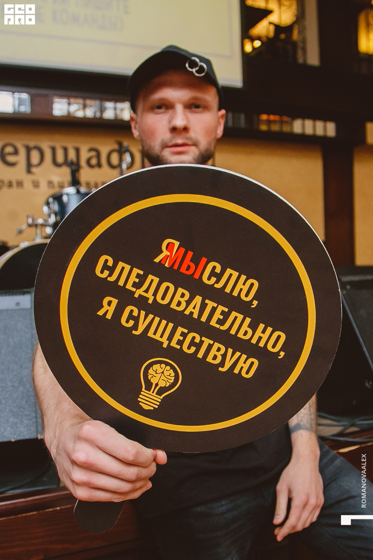 007  Александра Романова  89128011784.jpg