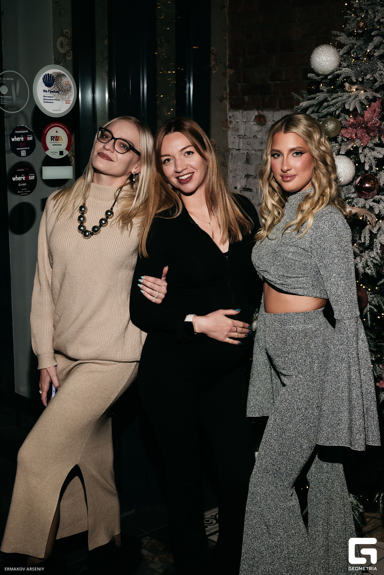 021 20231208 222728 ermakov.jpg