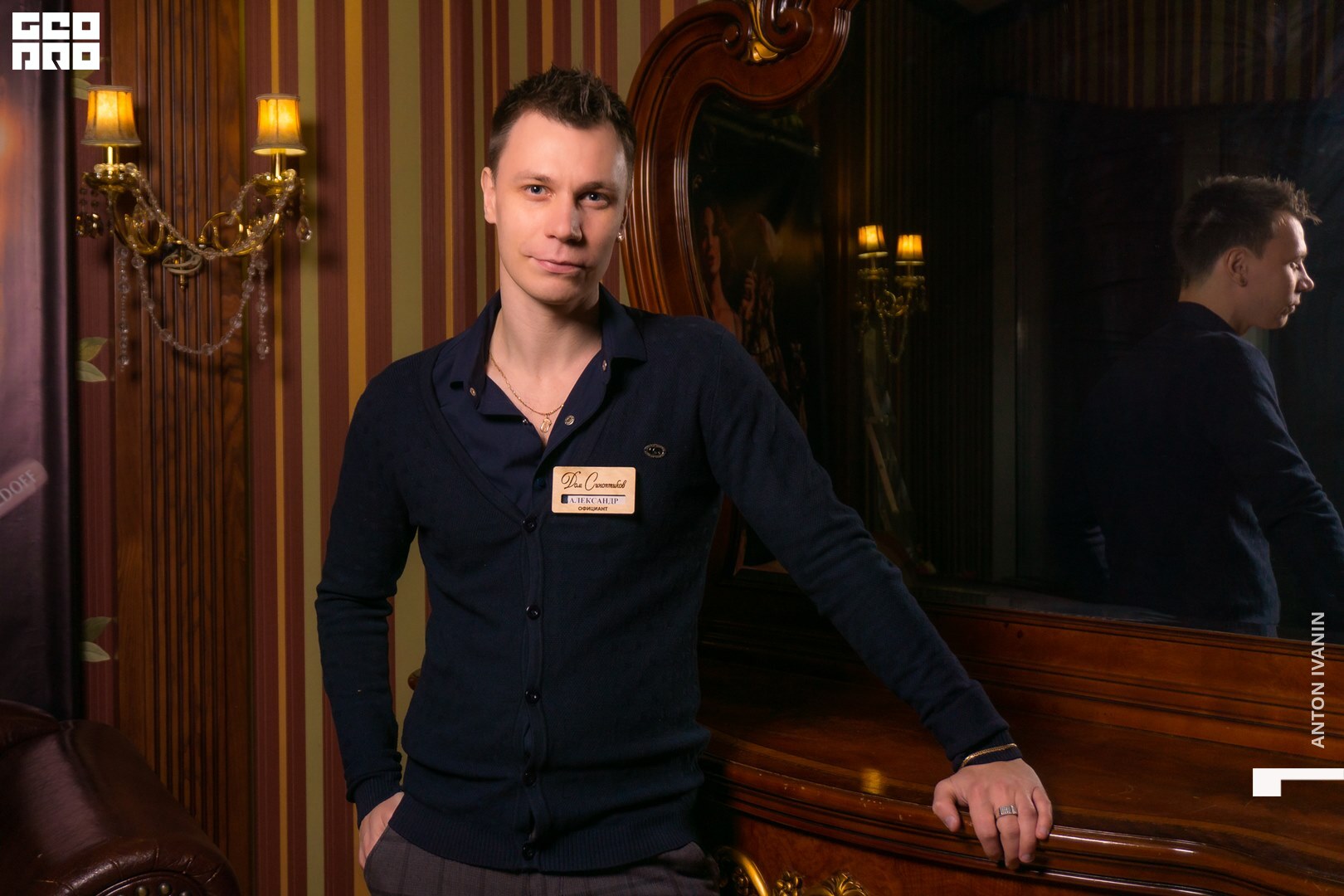 DSC08767 (Копировать).jpg