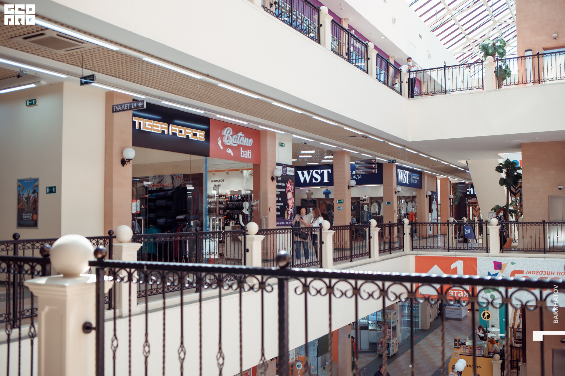 010 01.06.2021 @mibiyl.jpg