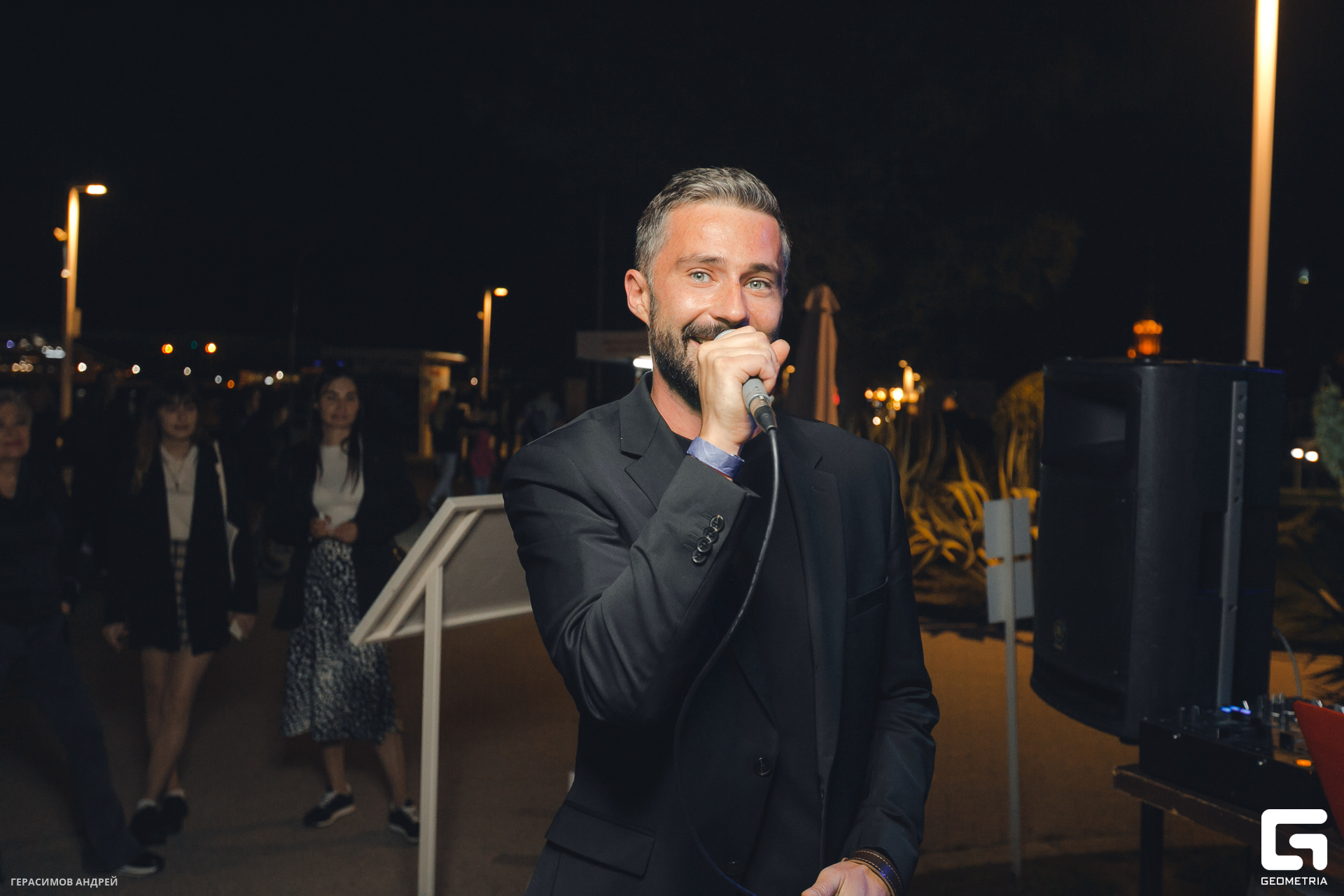 092 Rapana music 4.11.jpg