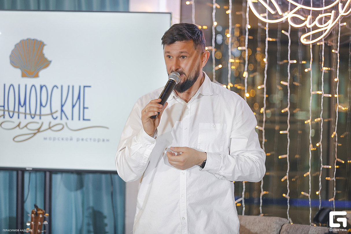 Открытие "Черноморские гады" 29
