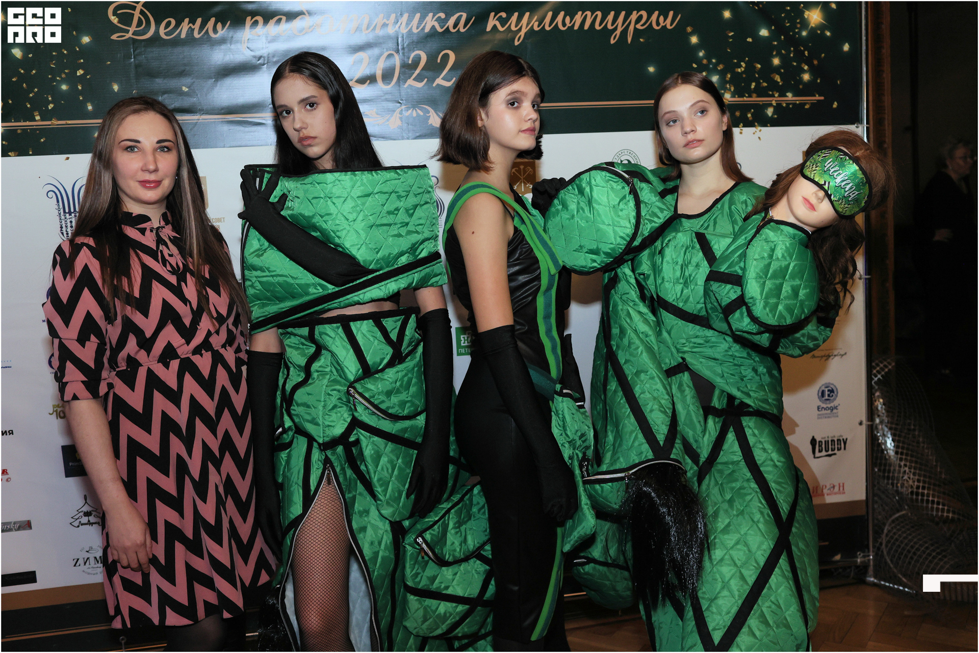 День работников культуры-410.jpg