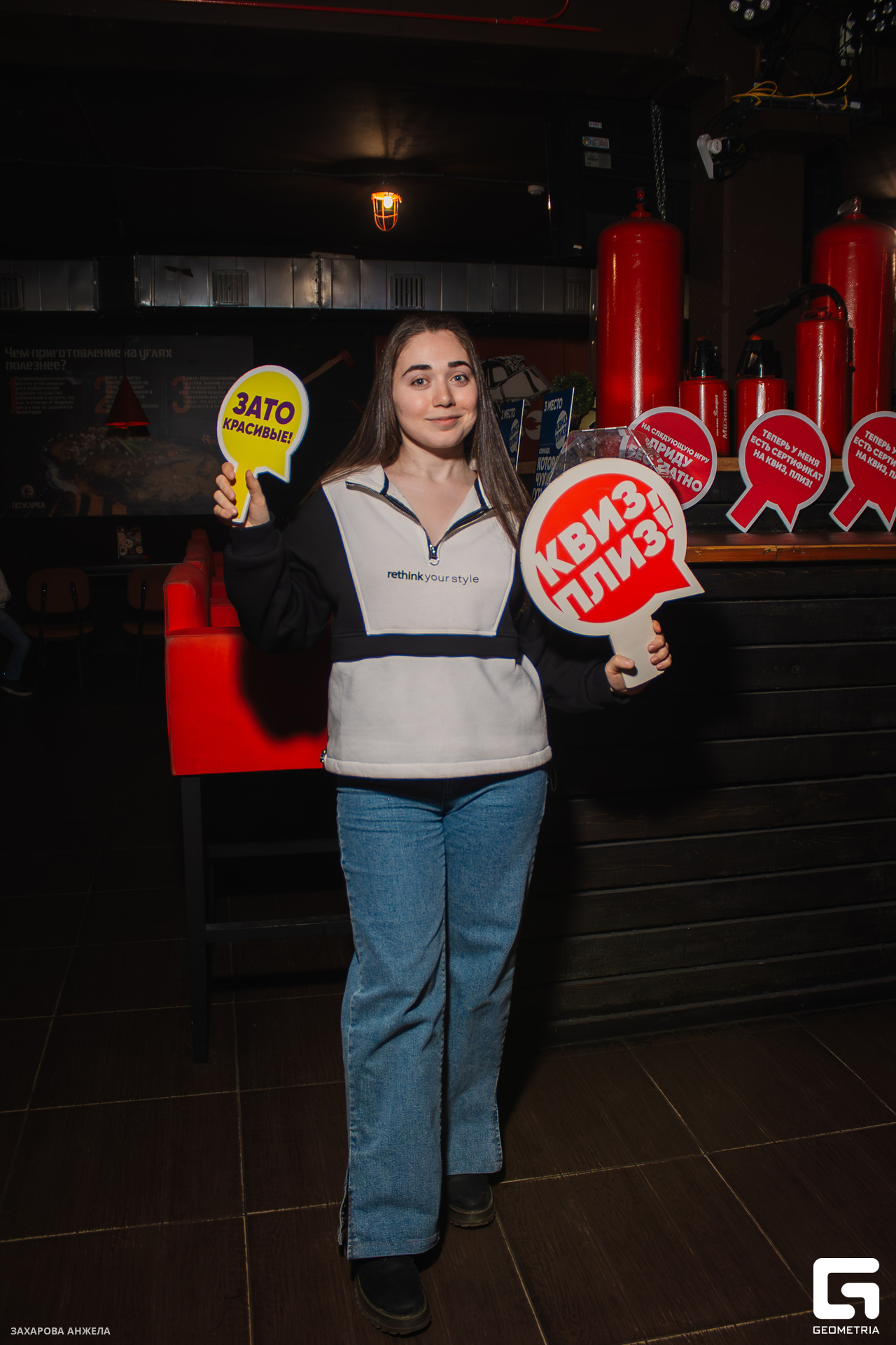 IMG_1654-Улучшено-Ум. шума.jpg