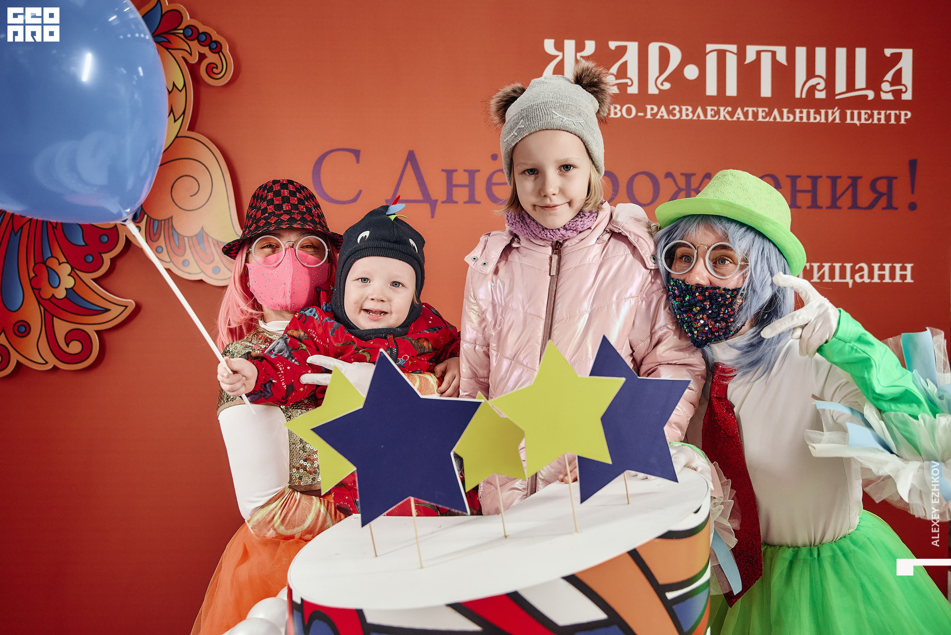 Жар_птица 210.jpg