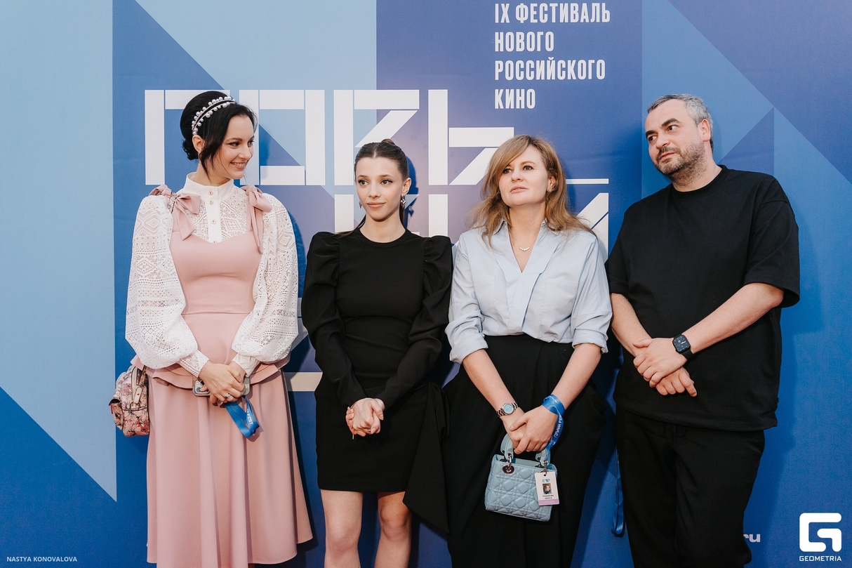 Премьера сериала «Три сестры» 10