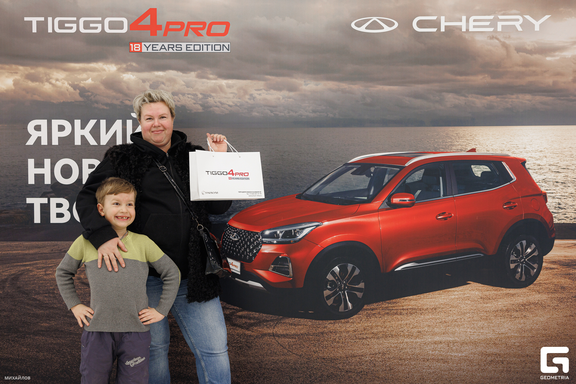 162-202403235850-Уникум-Михайлов - 2560.jpg