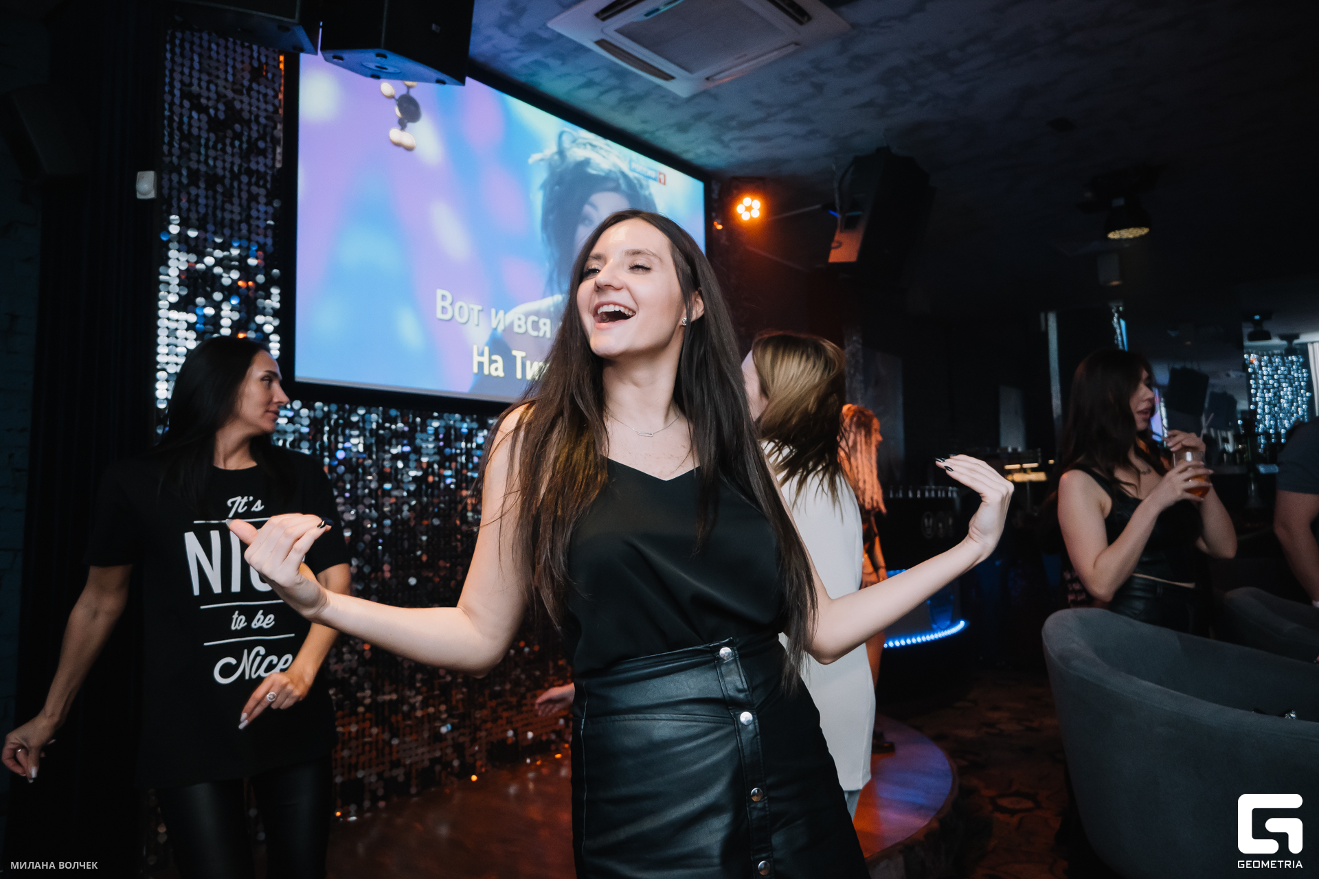 021_20231118 Волчек.jpg