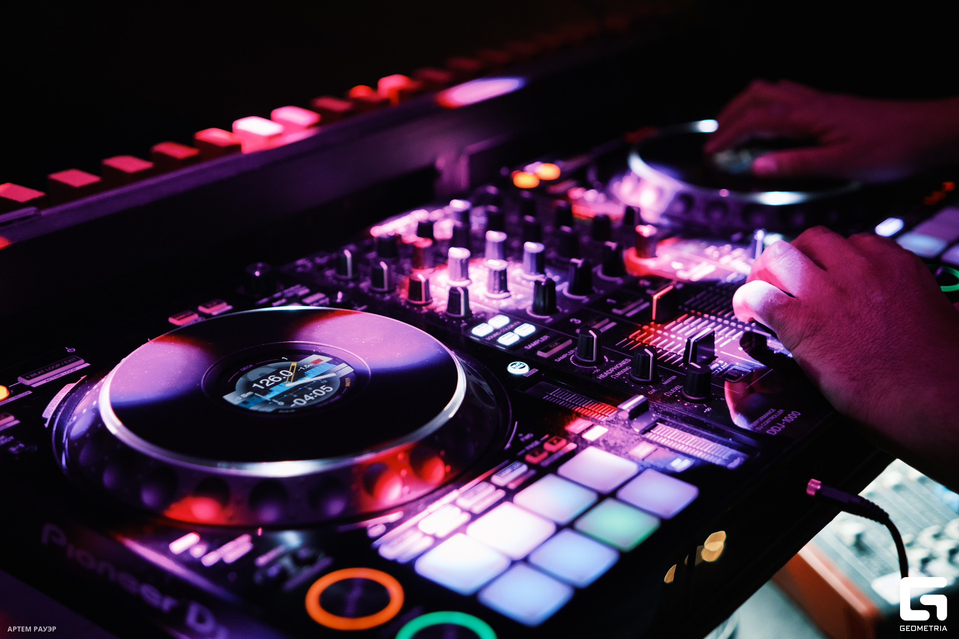 20230901 Едатека Рауэр-168.jpg