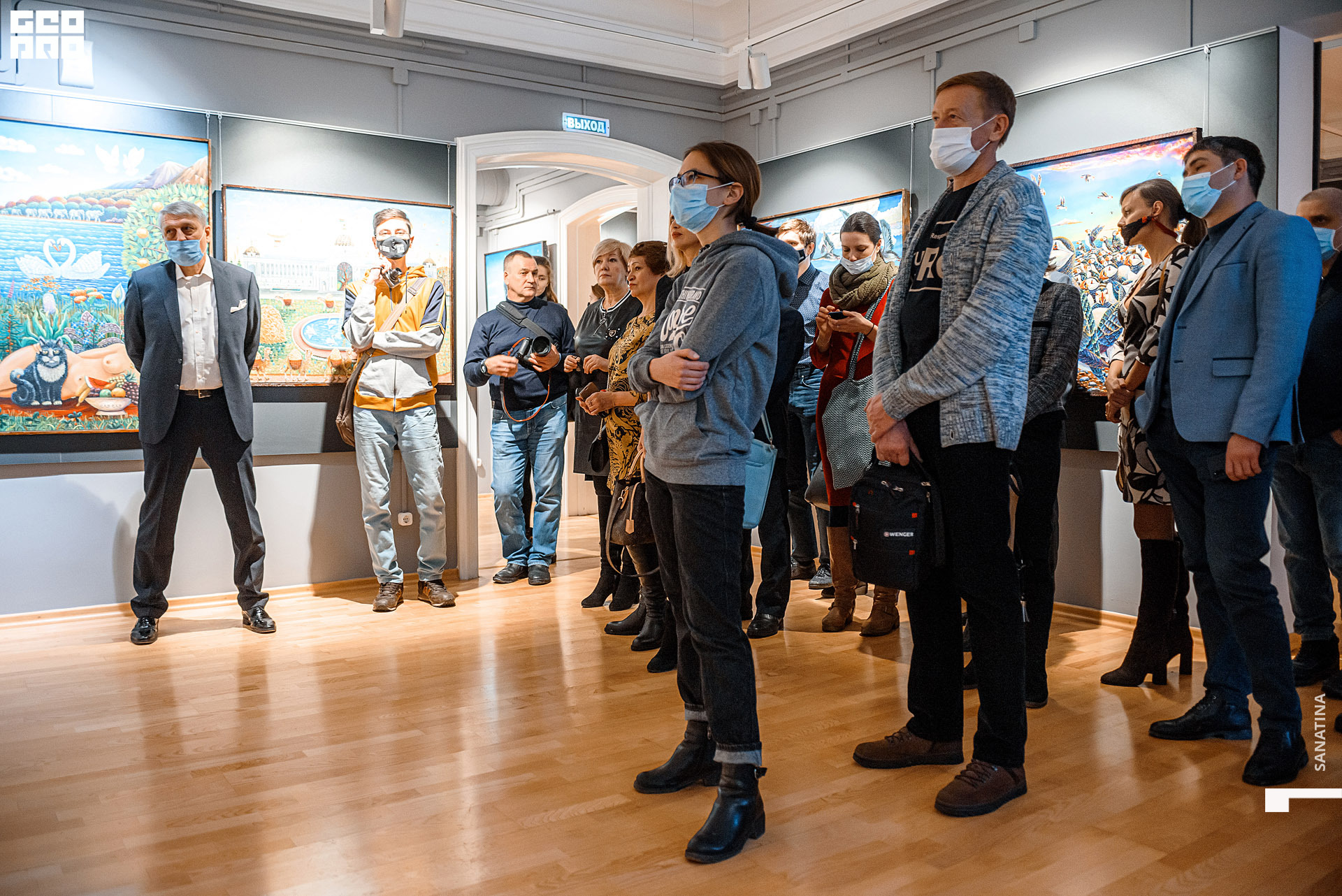 0035_2020-12-22_15-10-26 - Sanatina.jpg