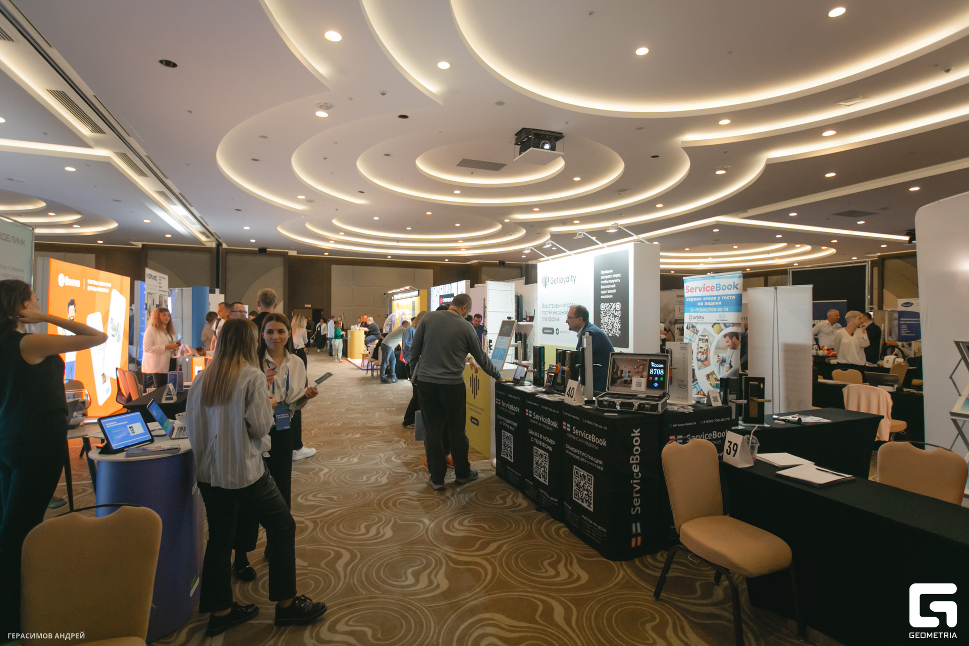 030 Radisson Congress 23.10.jpg