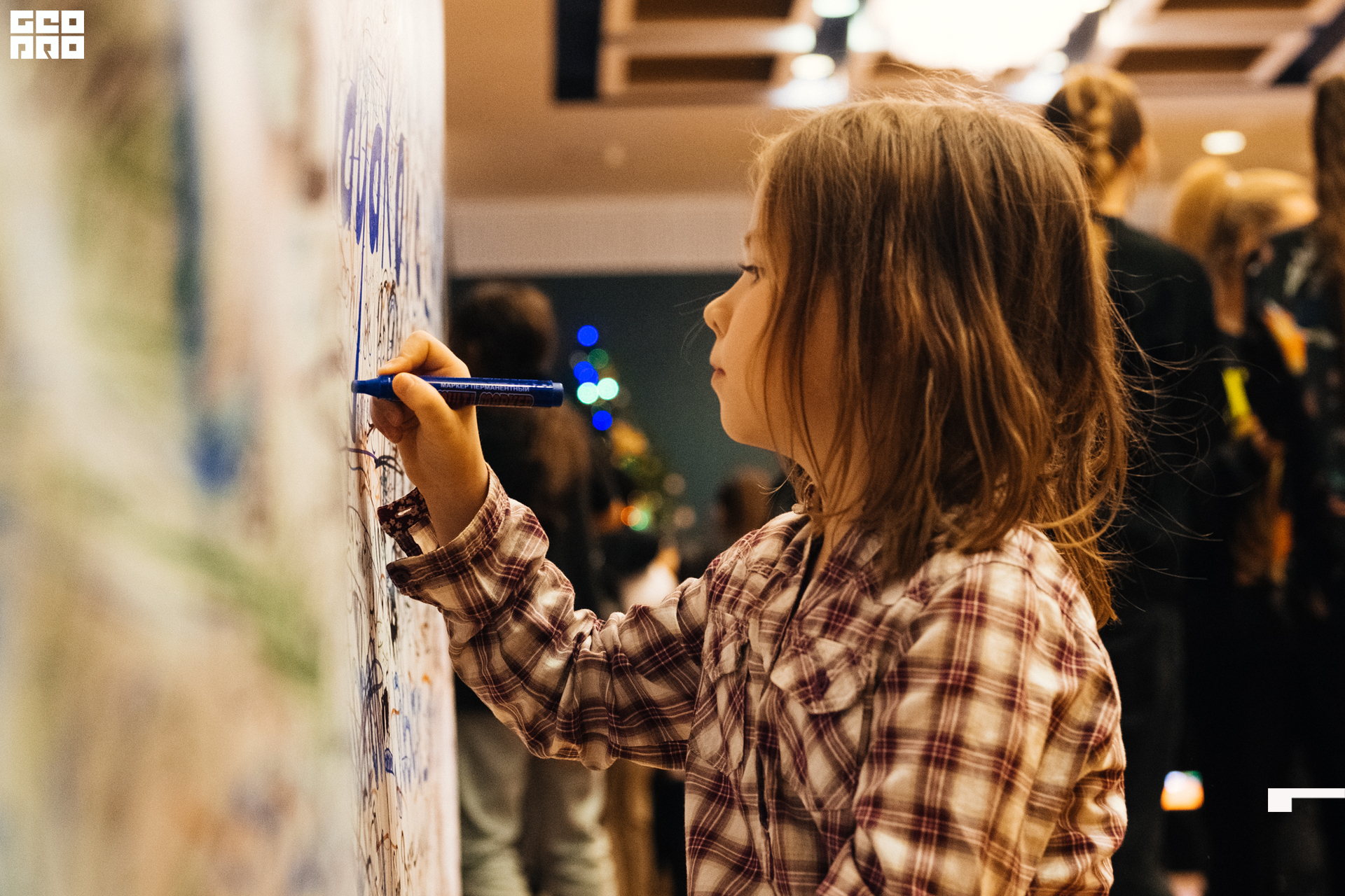 20211205 Кочубей 016.jpg