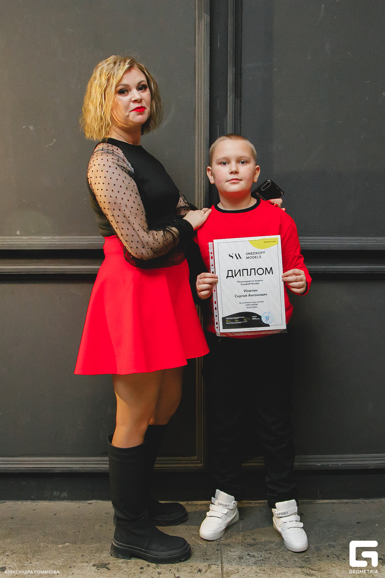 109   022023  231250 .jpg