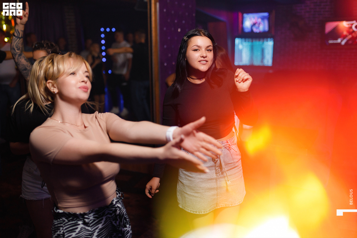 Friday party 18