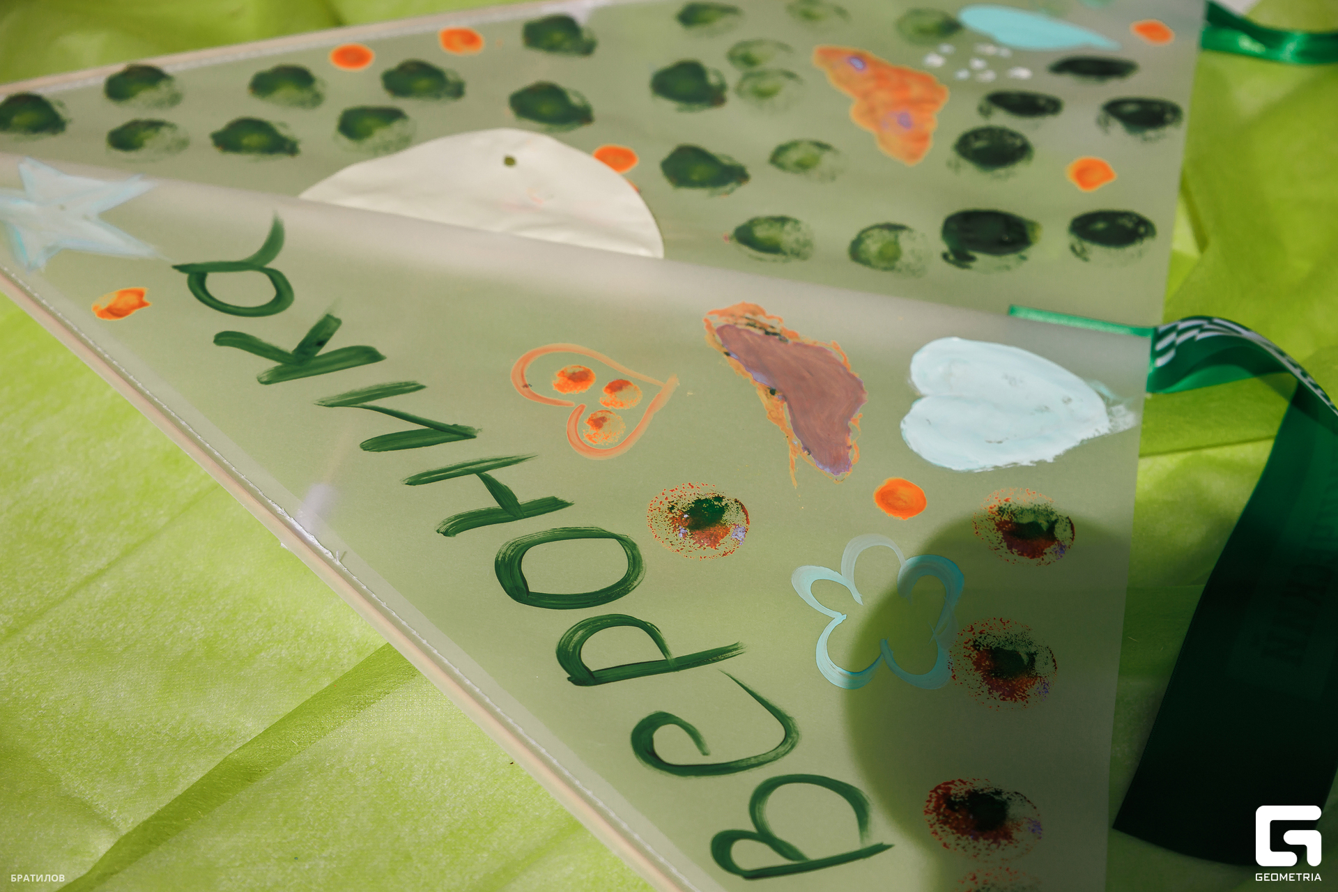 280 - 09_08_25 - 15_17_53 - Bratilov.jpg