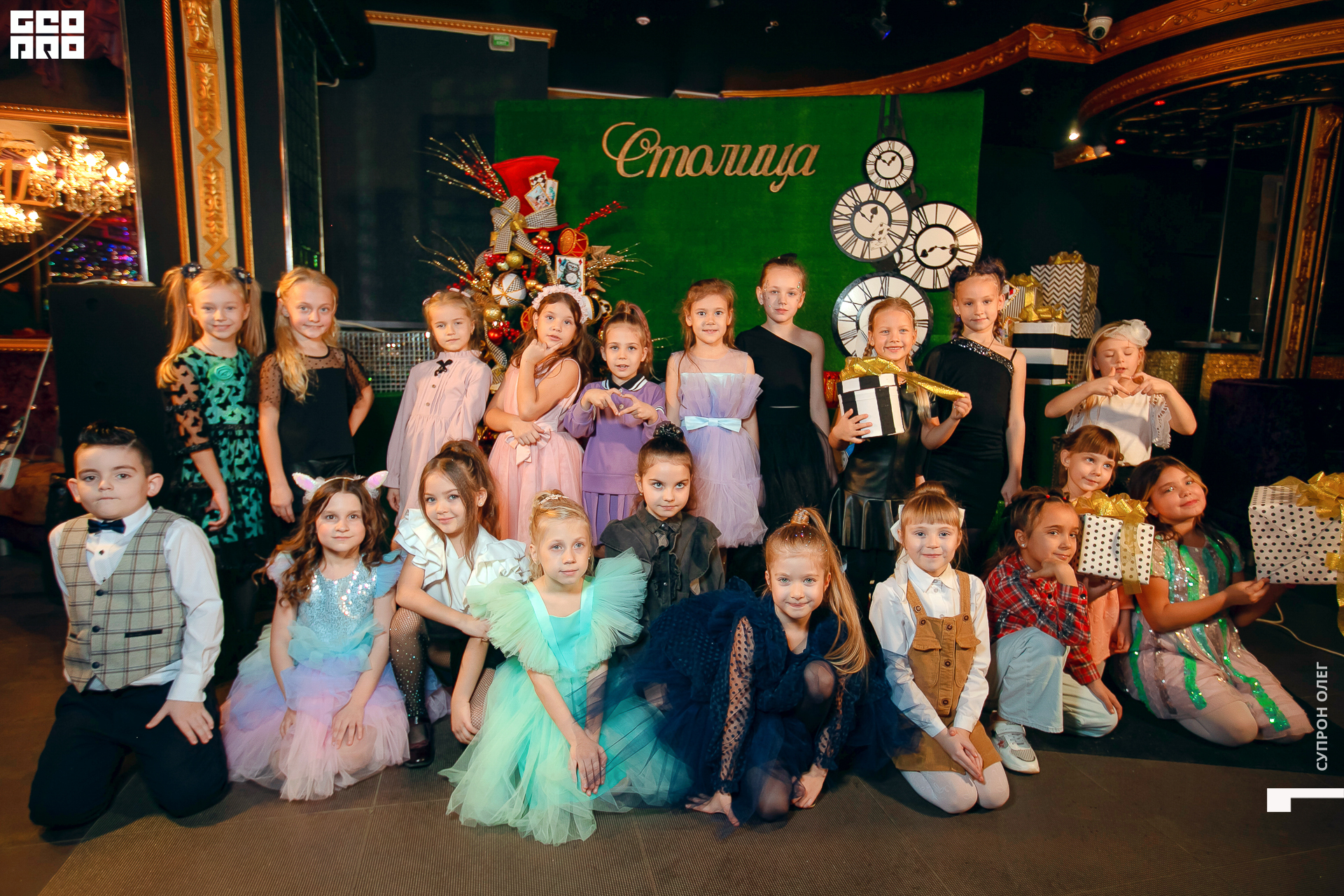 IMG_0878 копия.jpg