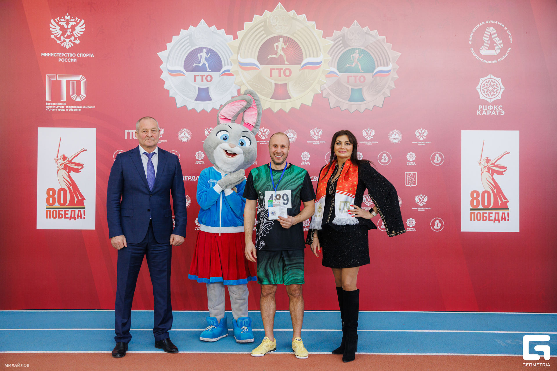 105-190225-2737 mikhailov-web.jpg