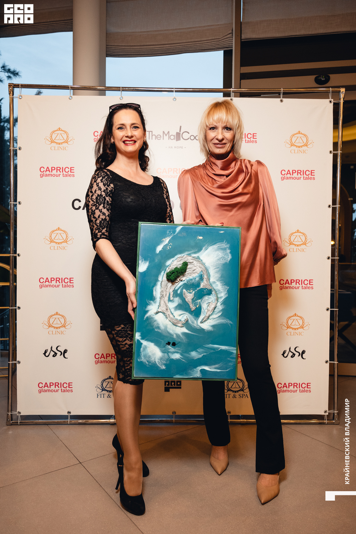 Премия CAPRICE RED CARPET 23