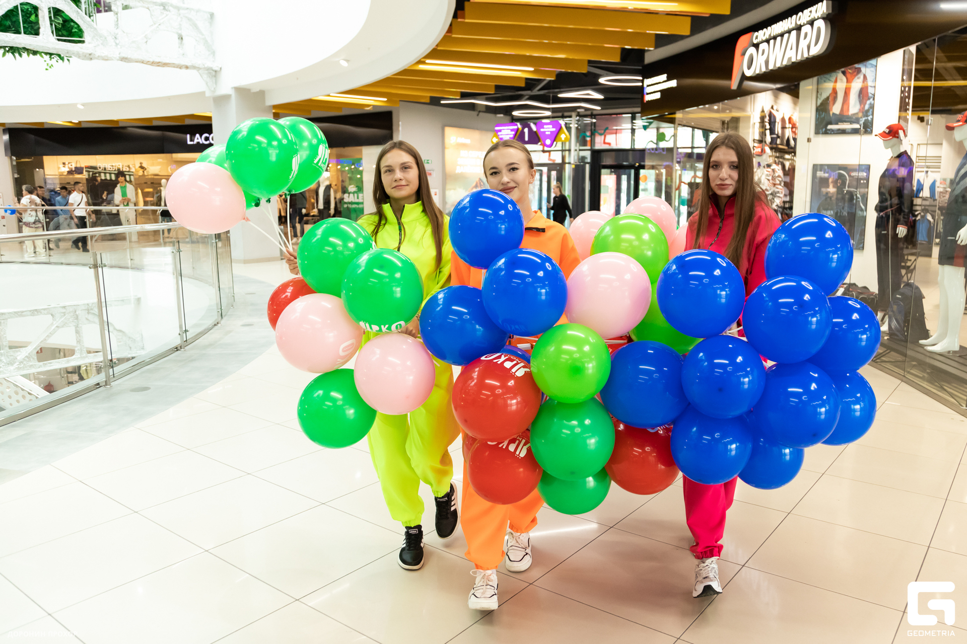 2023.09.01 ЯркоМОЛЛ 006.jpg