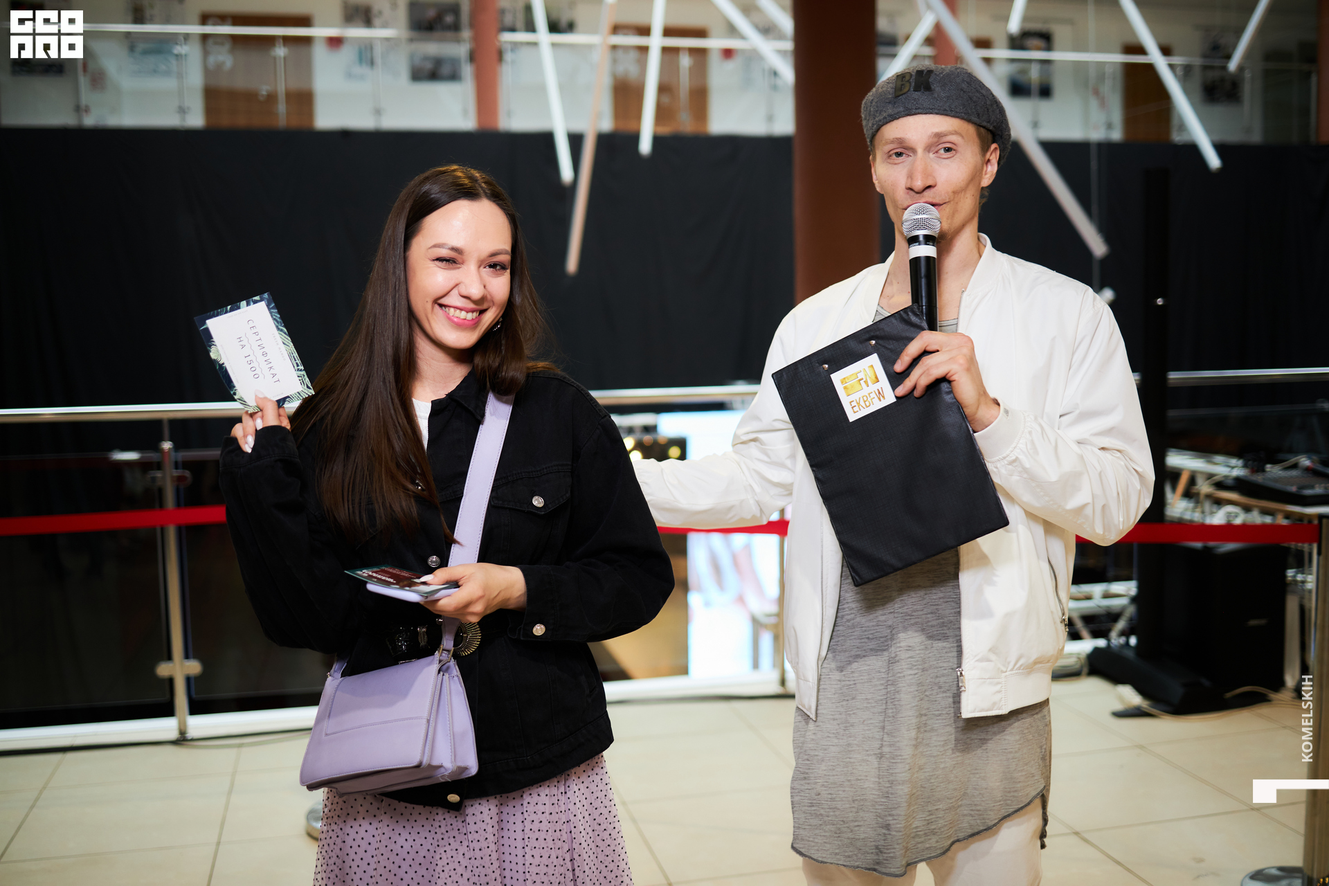 110-2021_04_25-18-04-06 - Komelskih.jpg