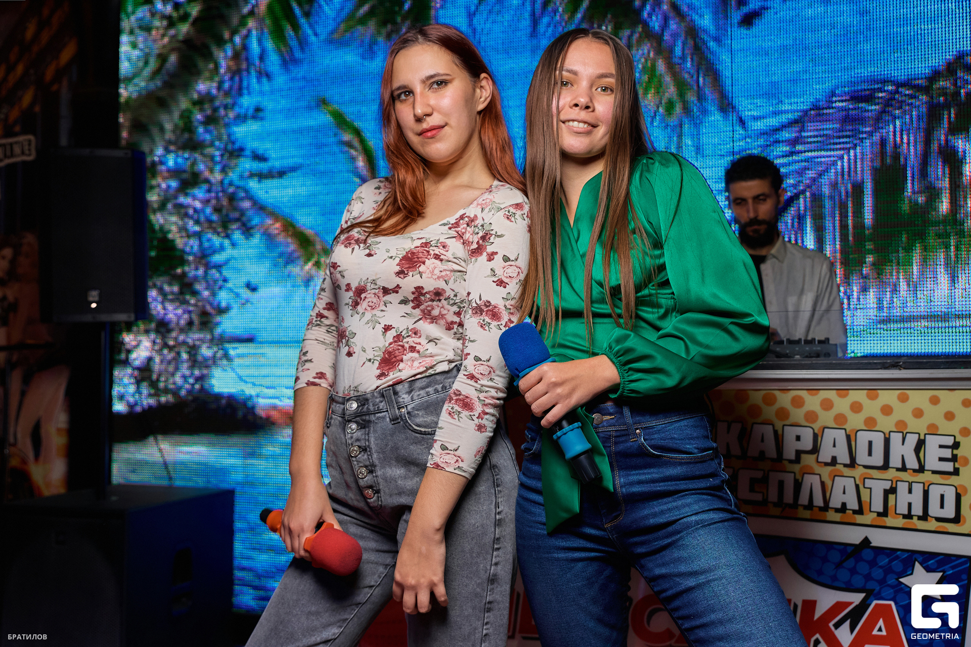 0094 - 24-09-23 - 01-47-46 - Bratilov.jpg