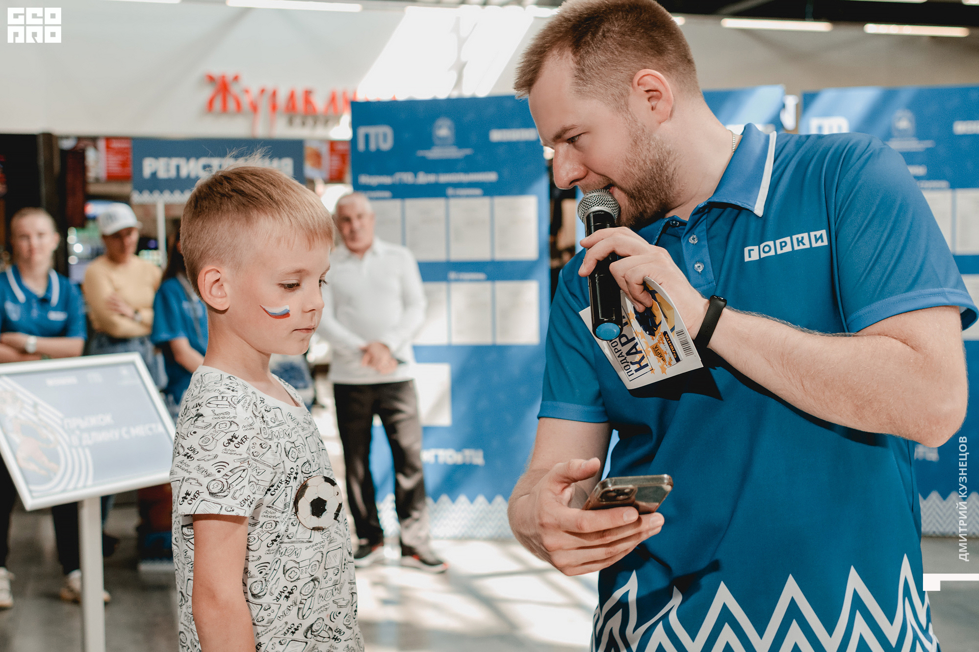 096-2022-07-16 15-10-45.jpg