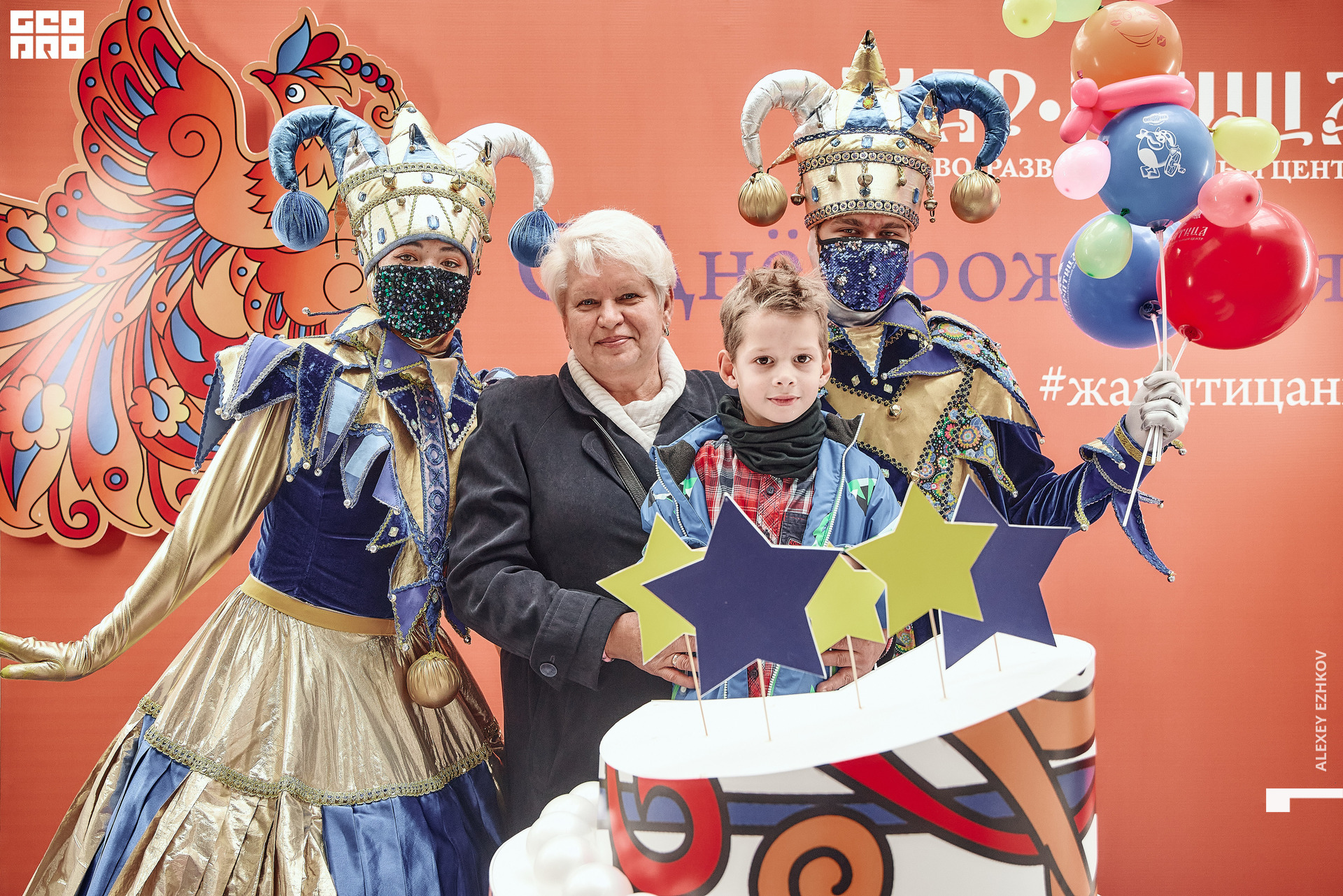 Жар_птица 70.jpg