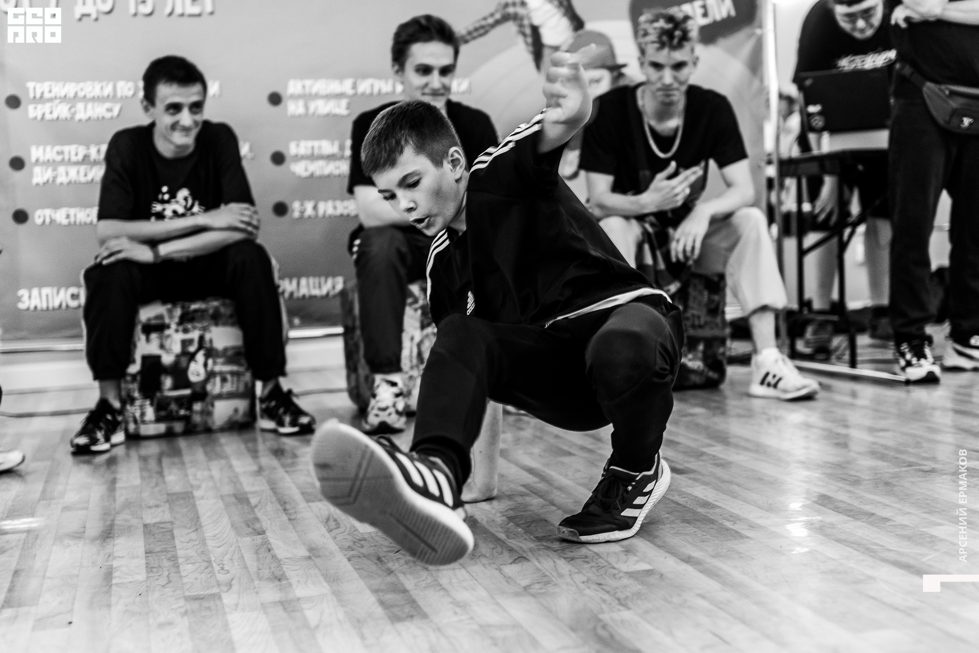 085 2022-06-24-182808_arseniyermakov.jpg