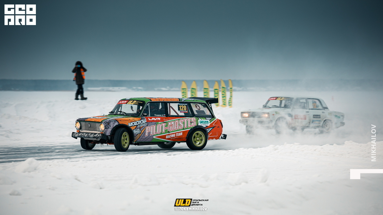 285-16-01-2021-15-28-ULD - Mikhailov - 2560.jpg