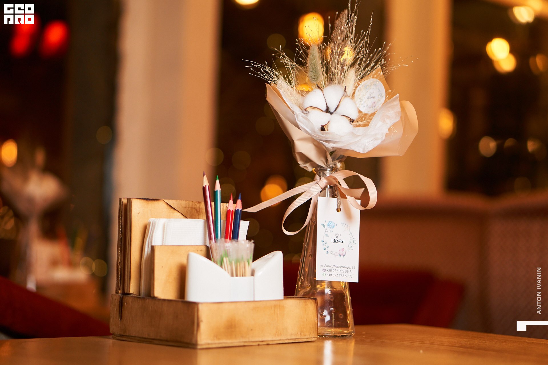 DSC08568 (Копировать).jpg