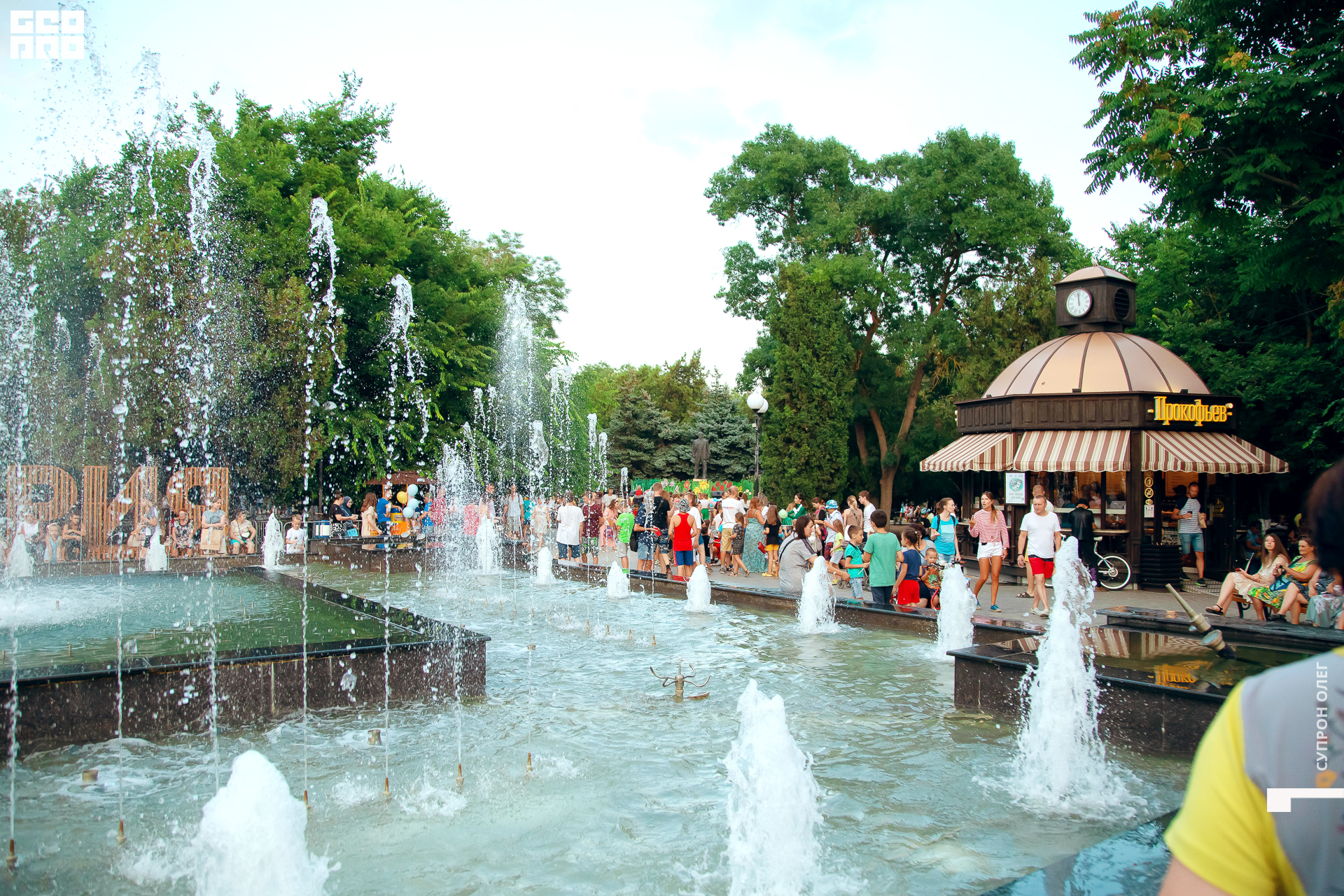 IMG_1121 копия.jpg