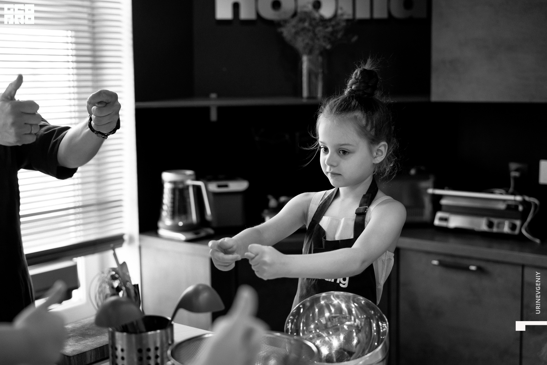 09.07.2021. Каре День (7).jpg