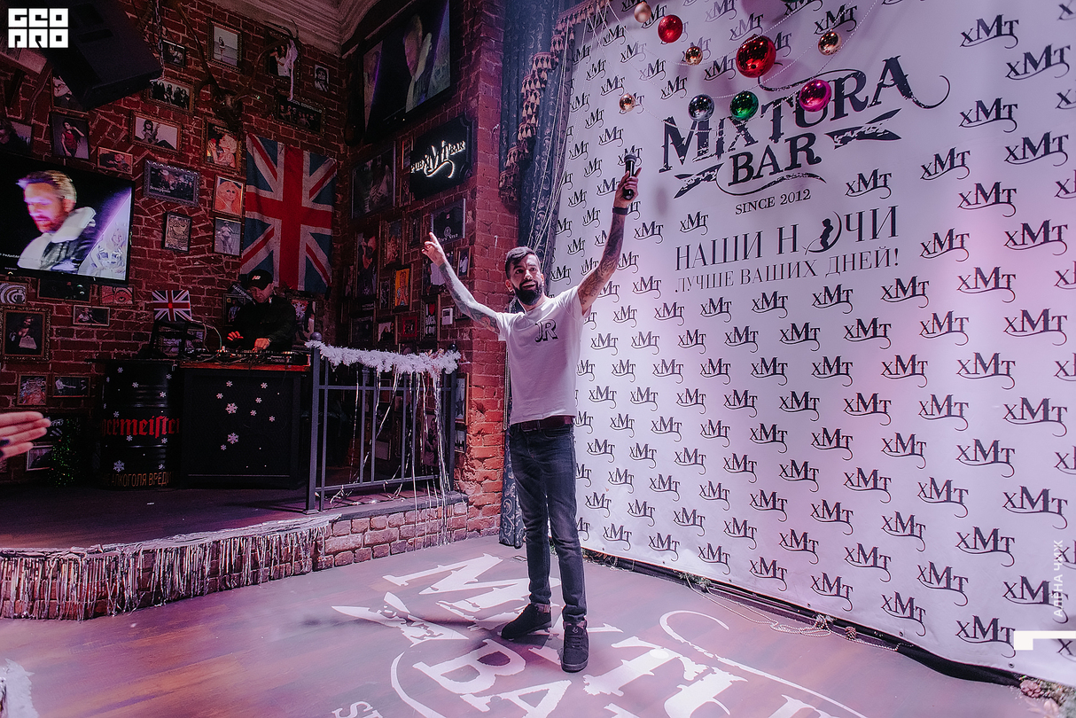 Новогодний марафон 29