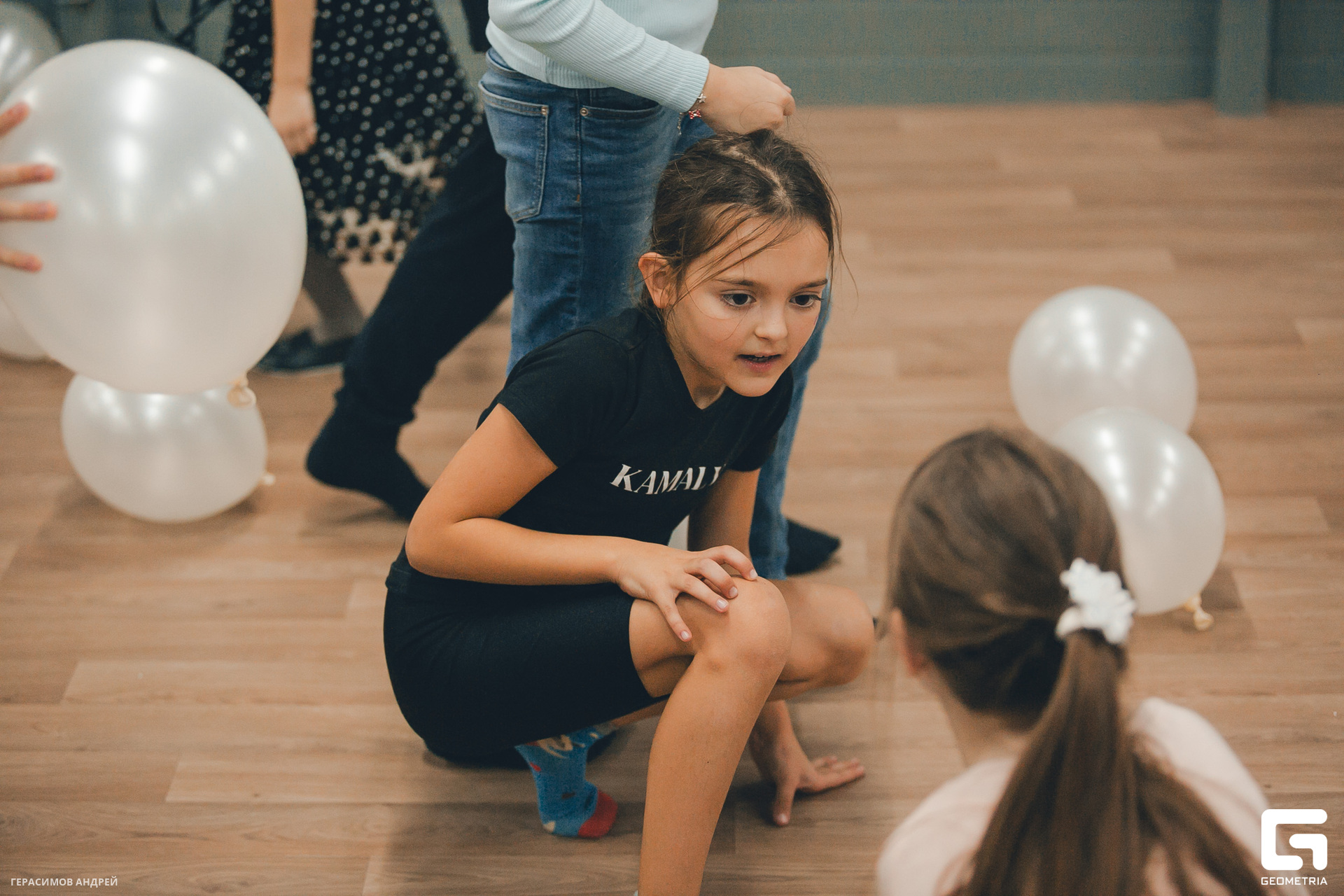 215 Kamaly 25.11.jpg