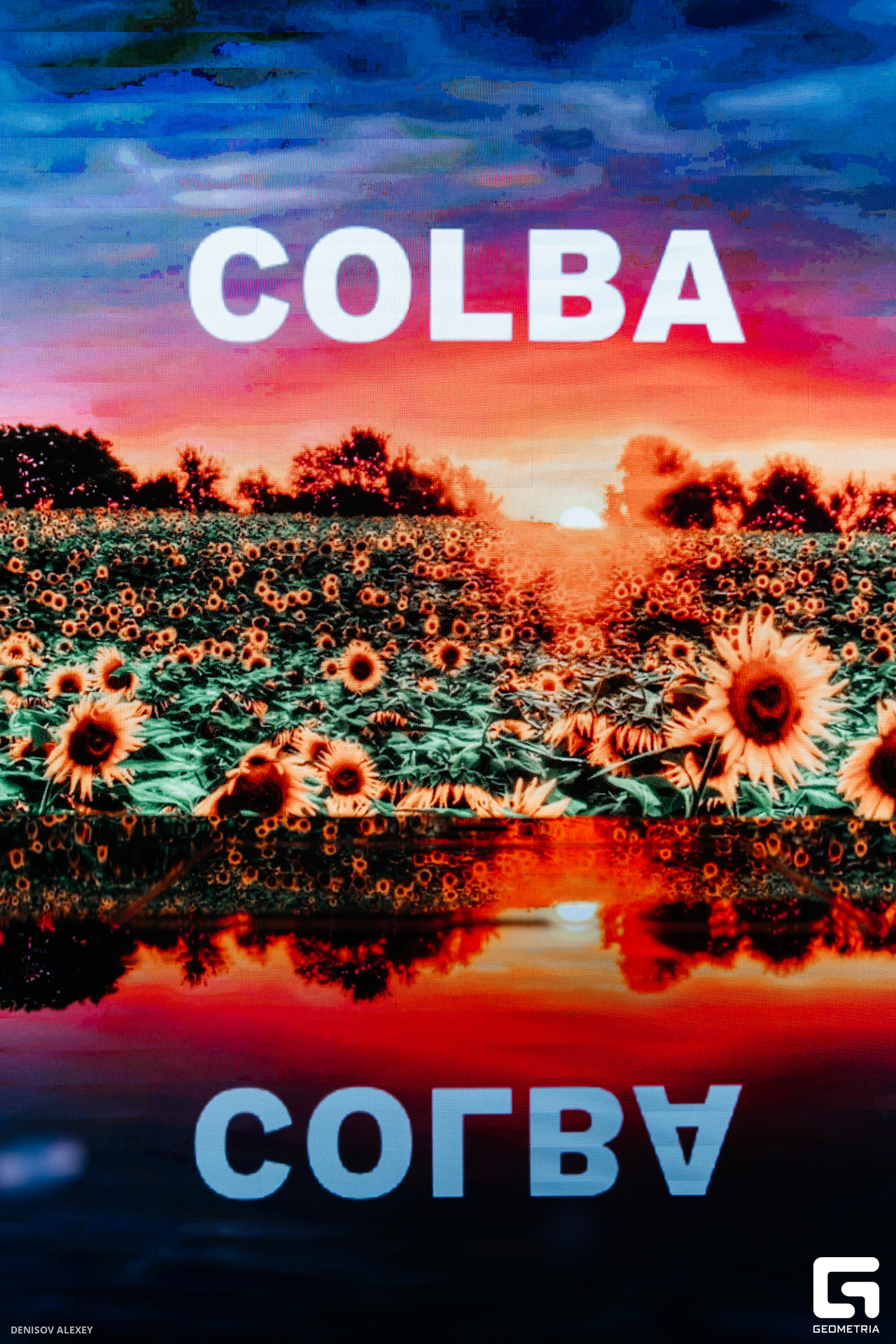 CE7A4794-Улучшено-Ум. шума.jpg