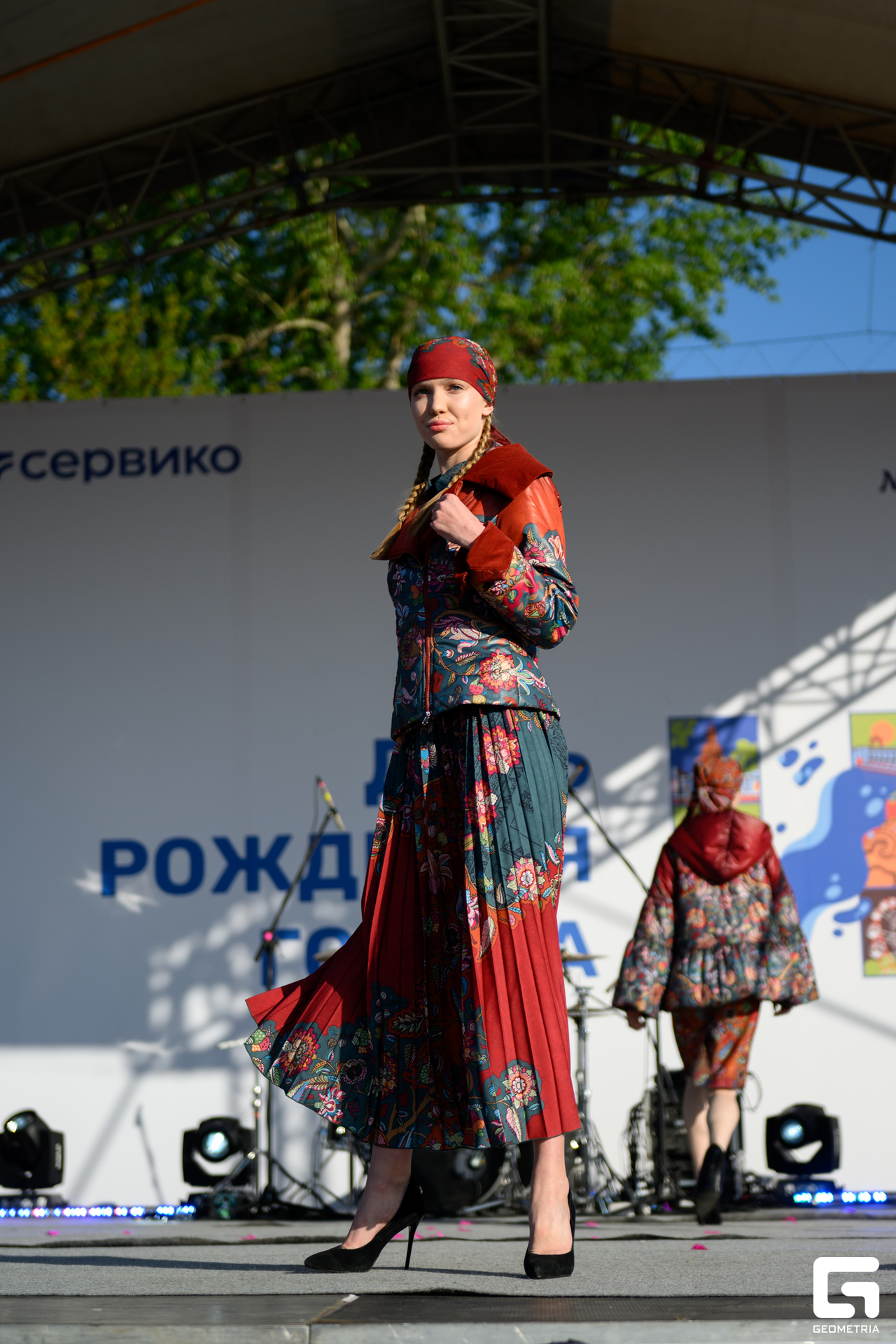 День Города_0428.jpg