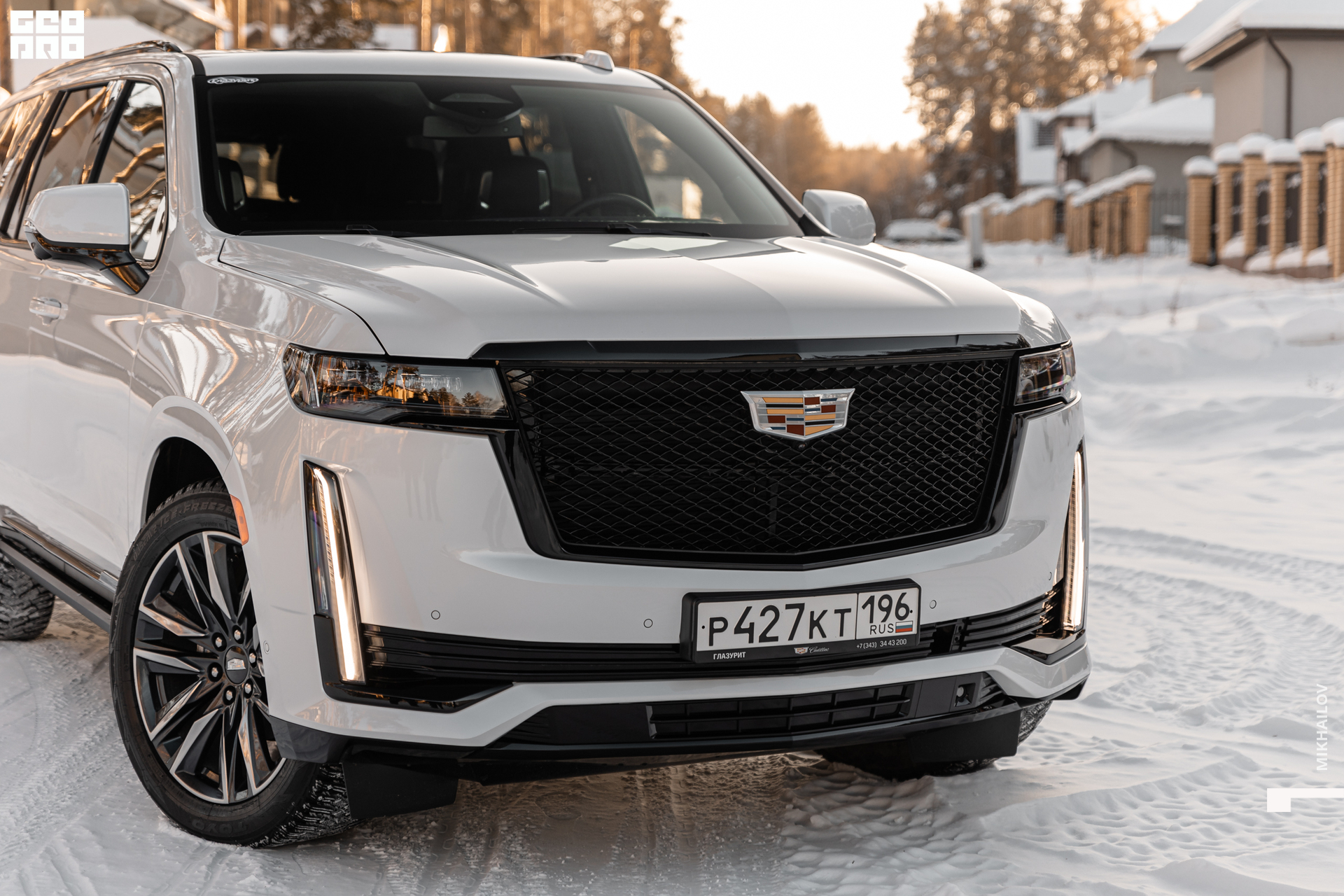 064-20220105-25-Глазурит - Михайлов - 2560.jpg