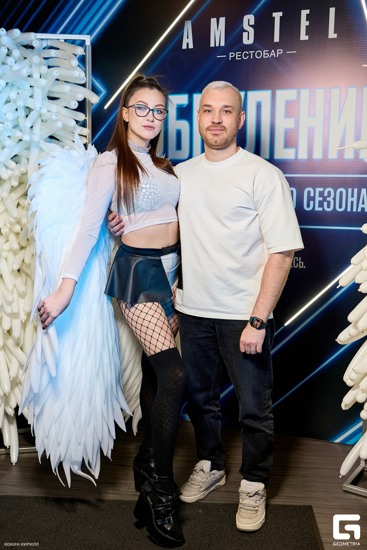 Старт клубного сезона 11
