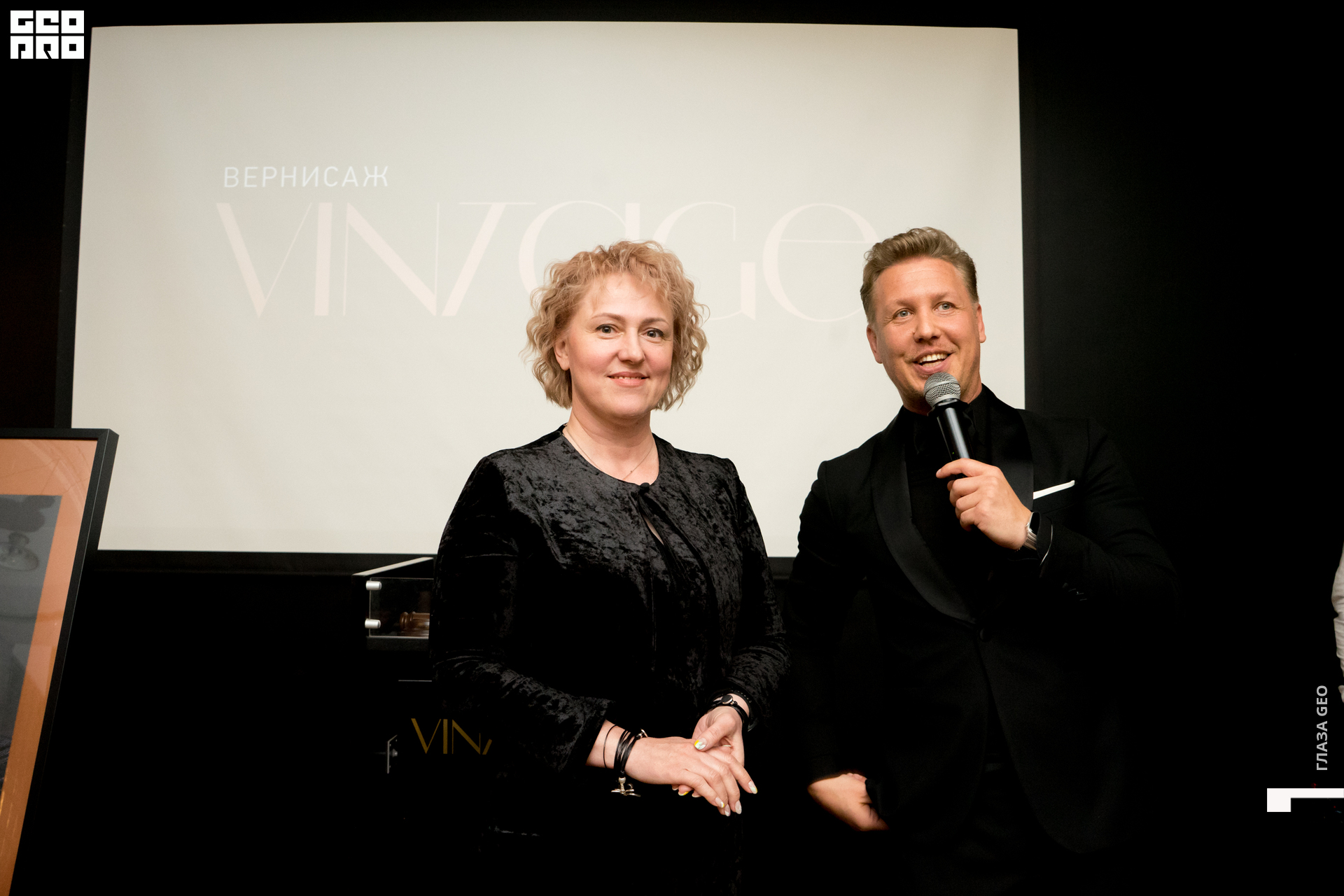 untitled (107 of 119).JPG