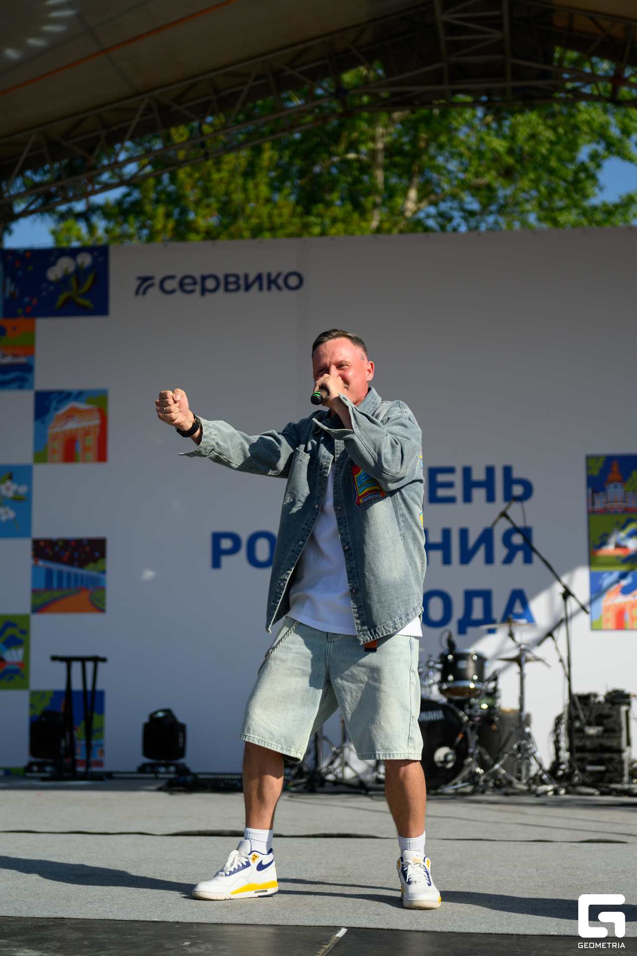 День Города_0258.jpg