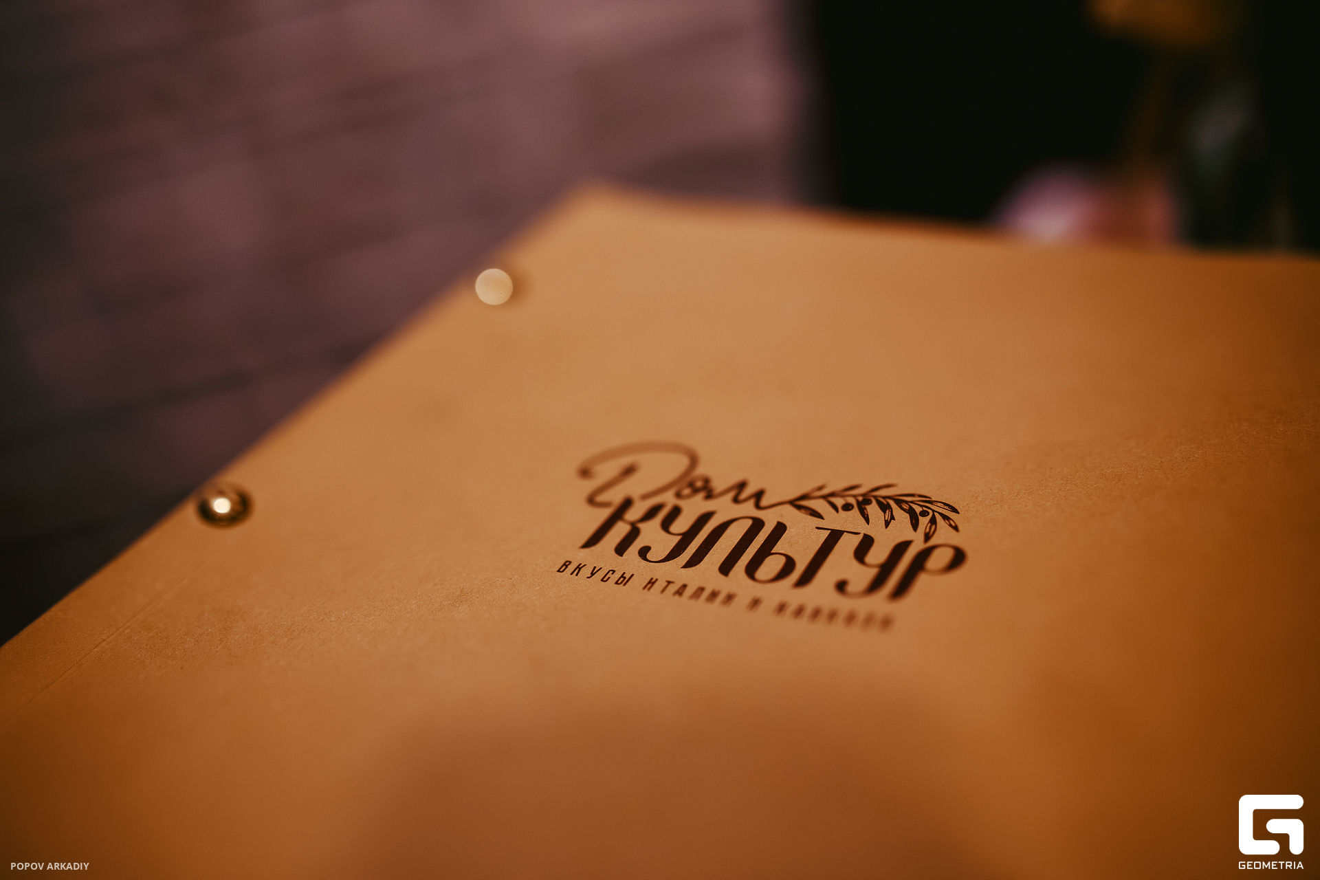 Top (134 из 142).jpg