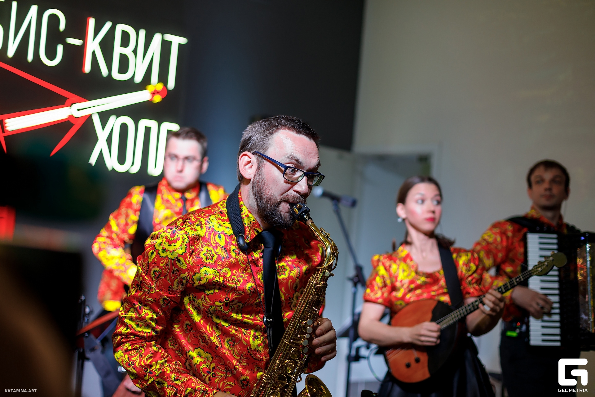 Bisquit_Hall_17.09.23 (556 of 662).jpg