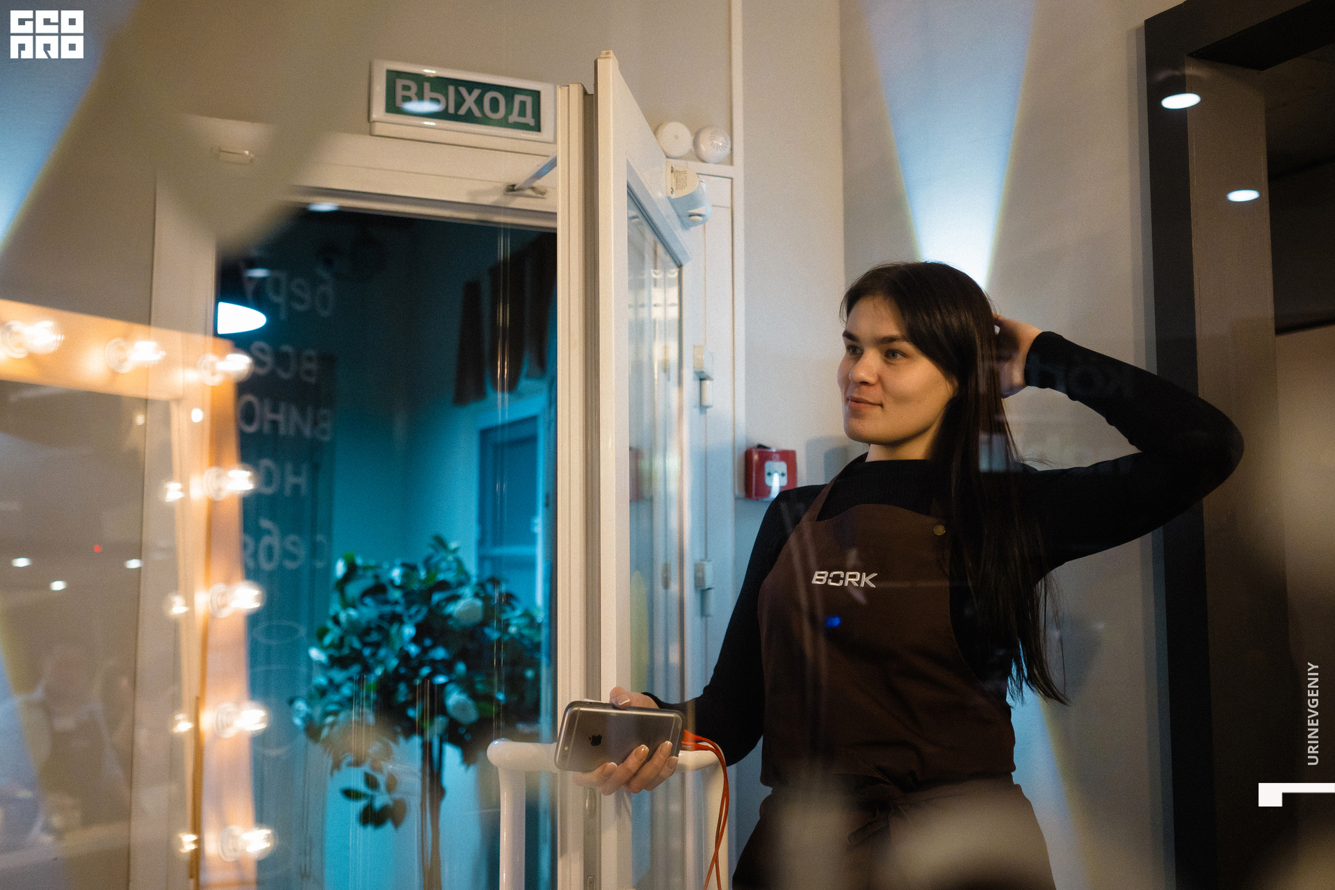 11.12.2020. Каре (99).jpg