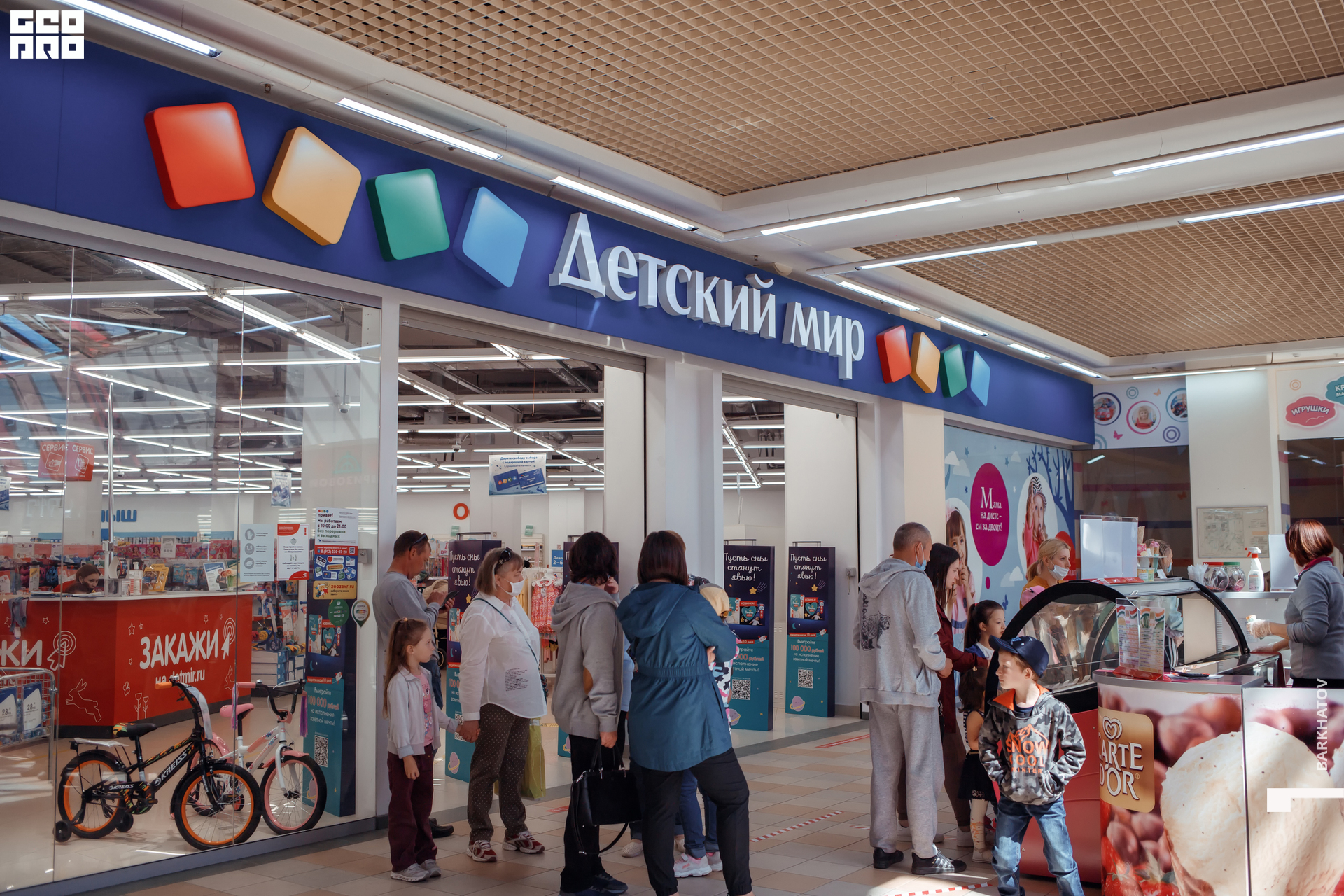 215 01.06.2021 @mibiyl.jpg