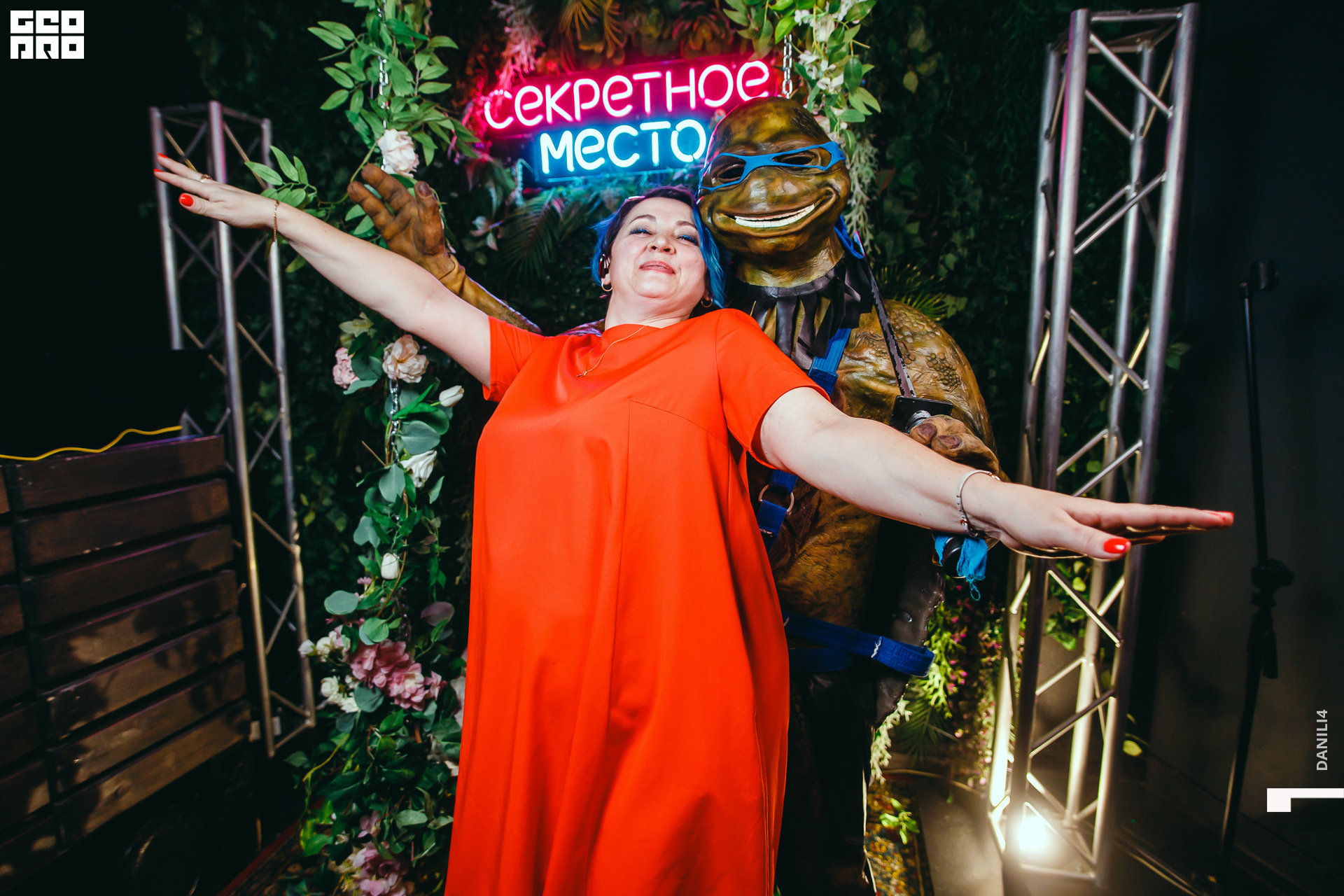 Секретное место 04.03.2021_131.jpg