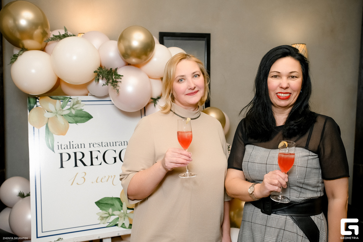 PREGO, с Днем рождения! 22