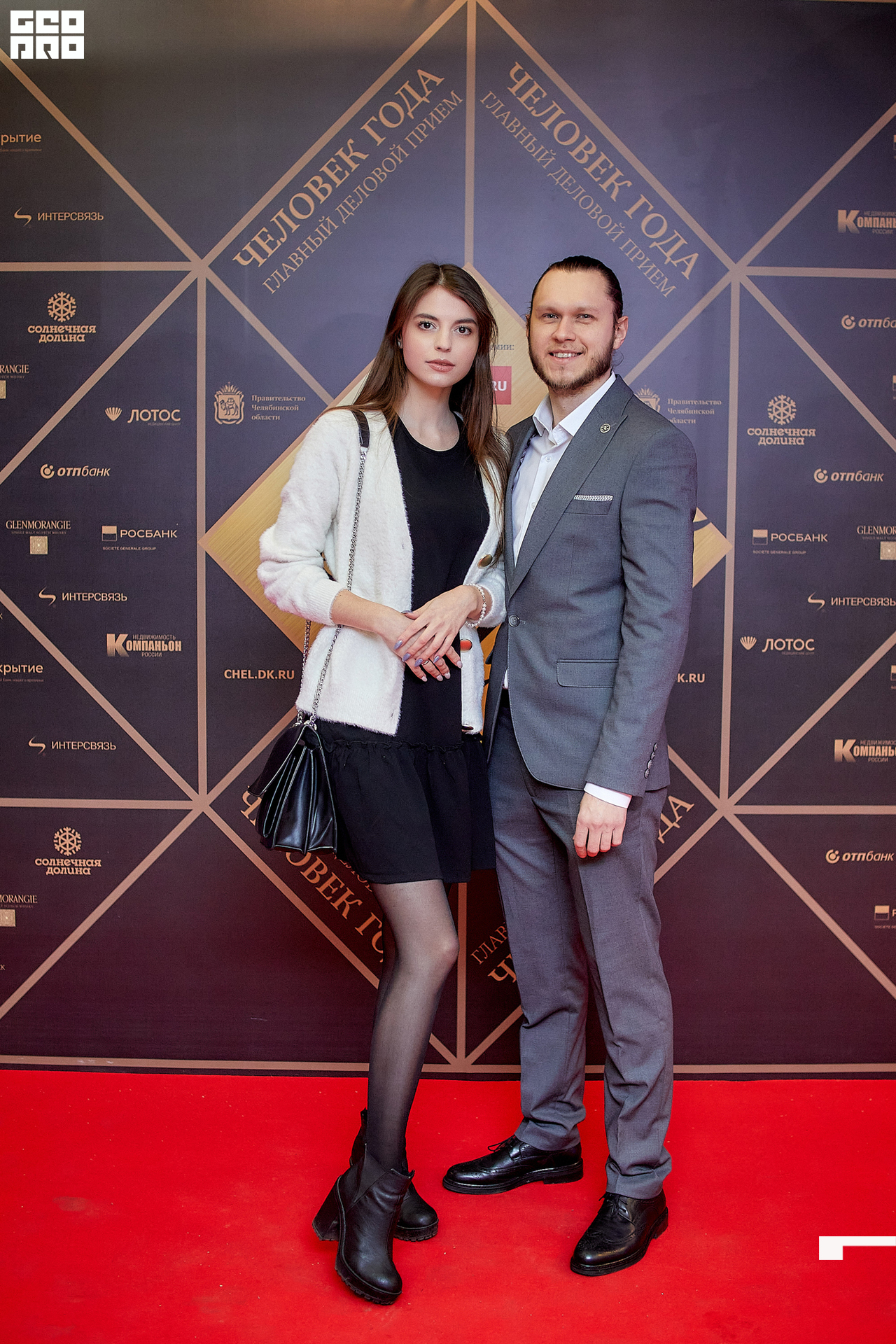 060_21-12-09 ISAEVA KASHIN SHVETS.jpg